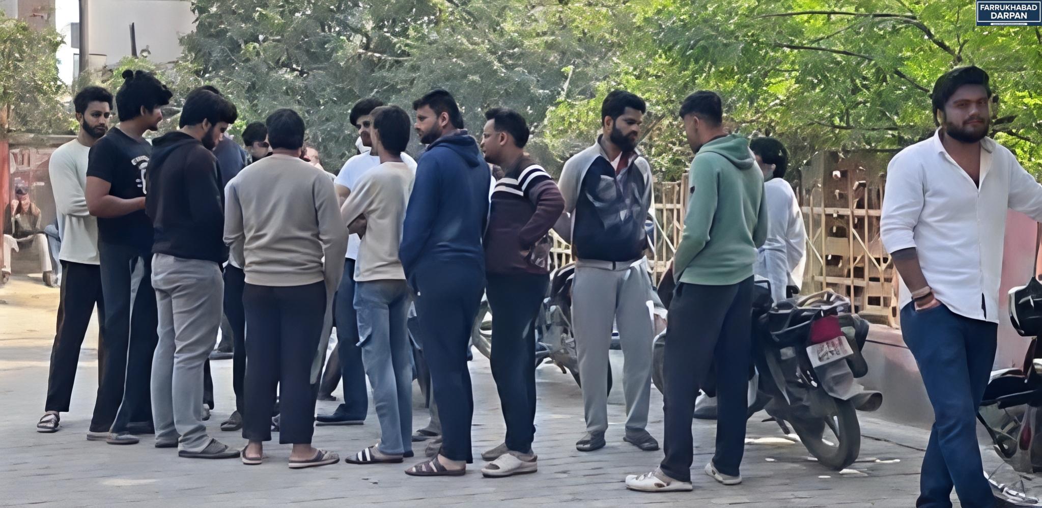 फर्रुखाबाद