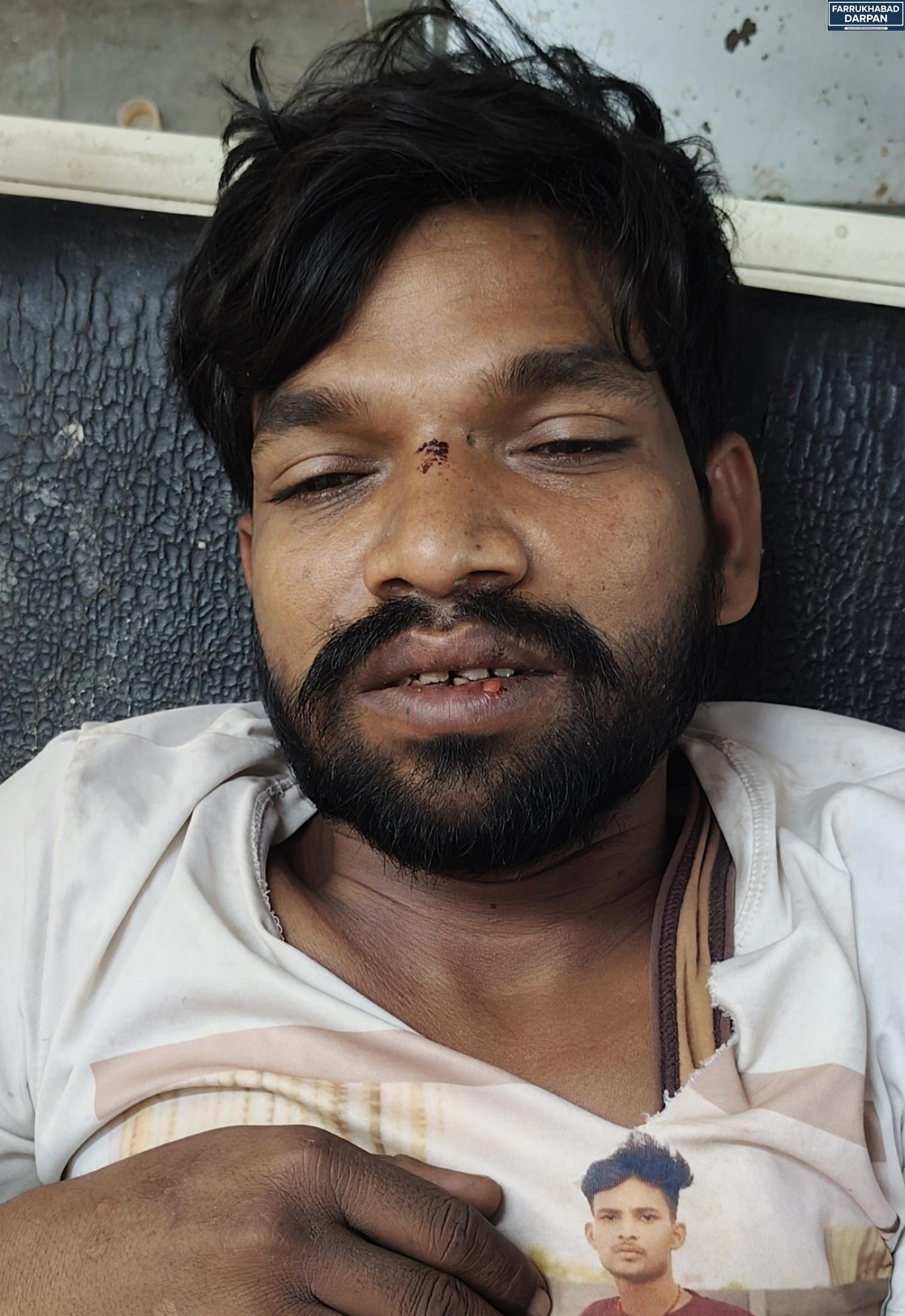 कायमगंज