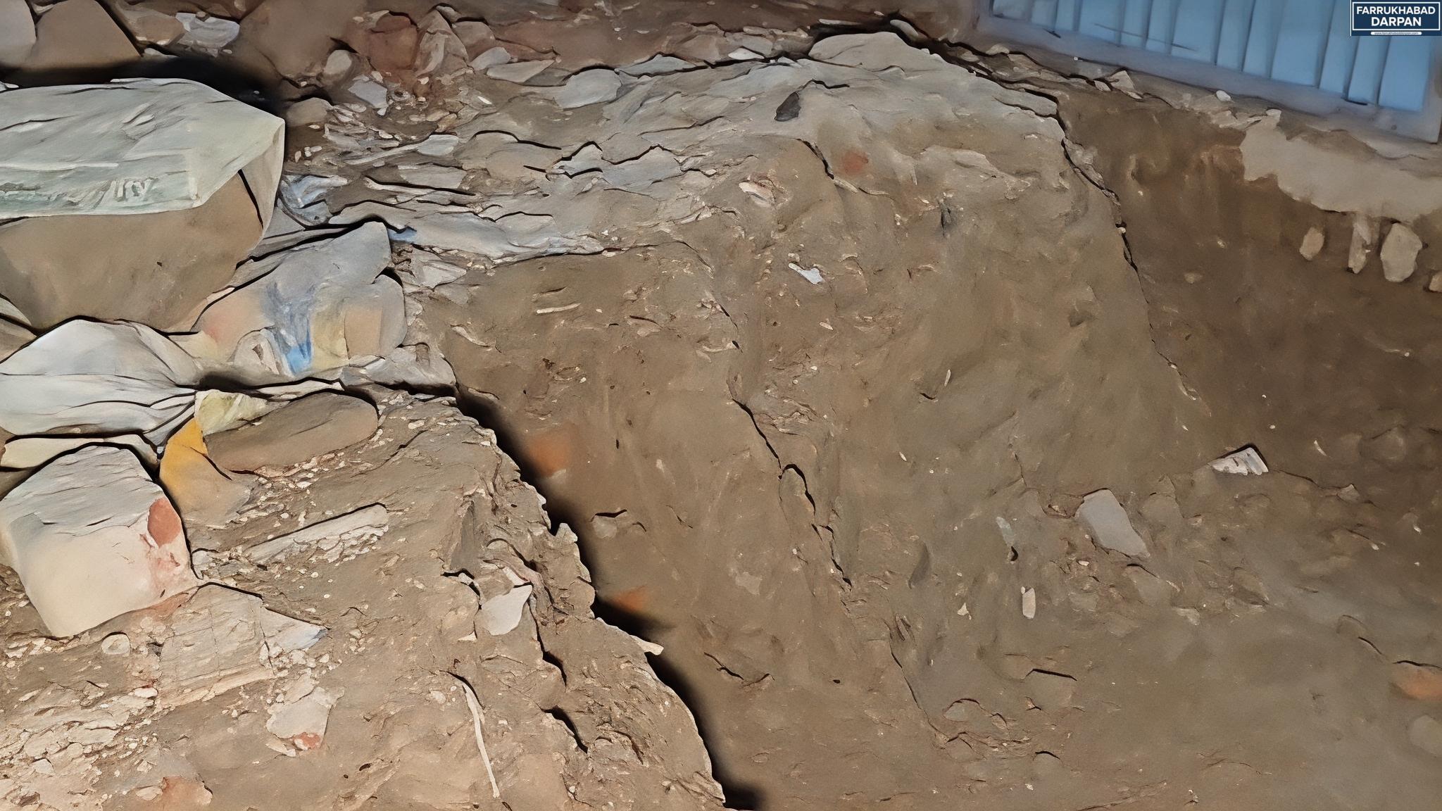 कमालगंज