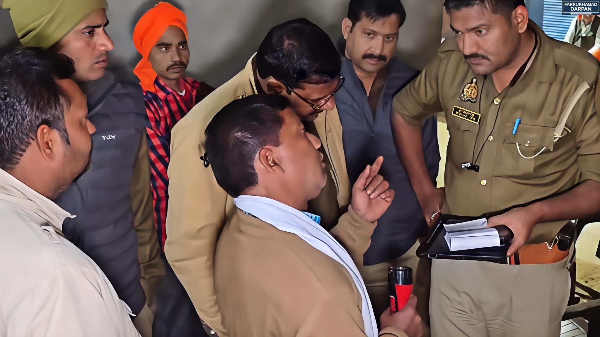 कमालगंज