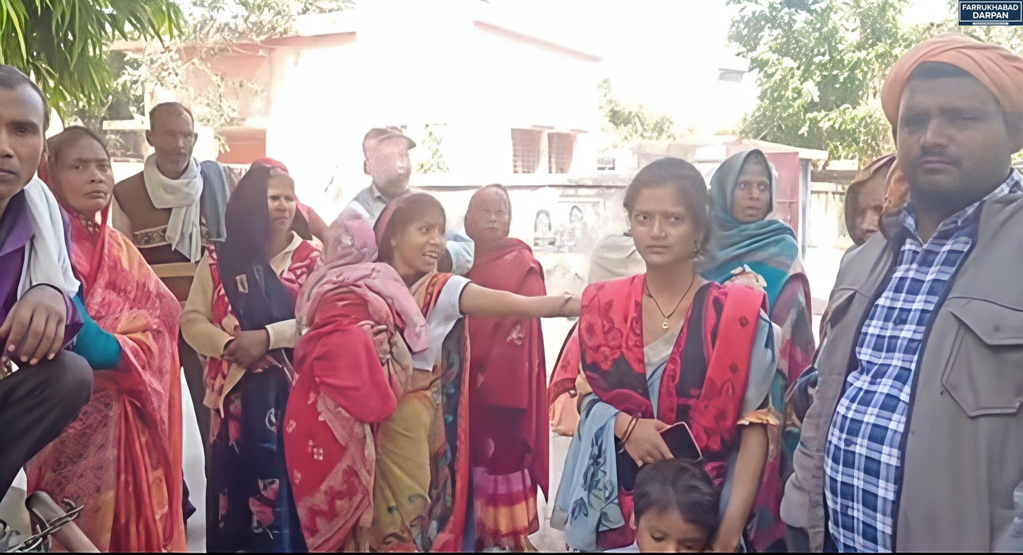 फर्रुखाबाद 