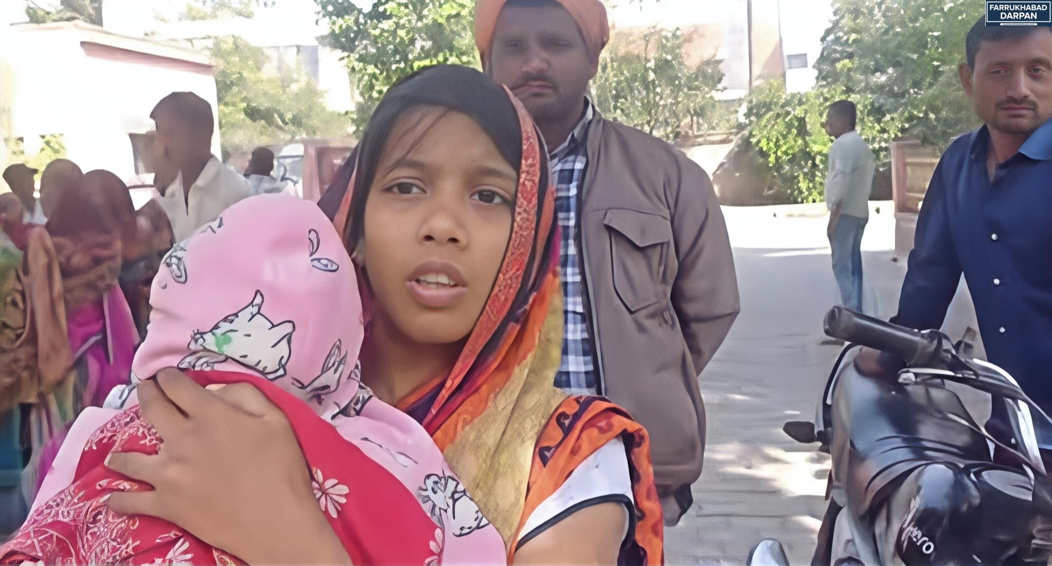 फर्रुखाबाद 