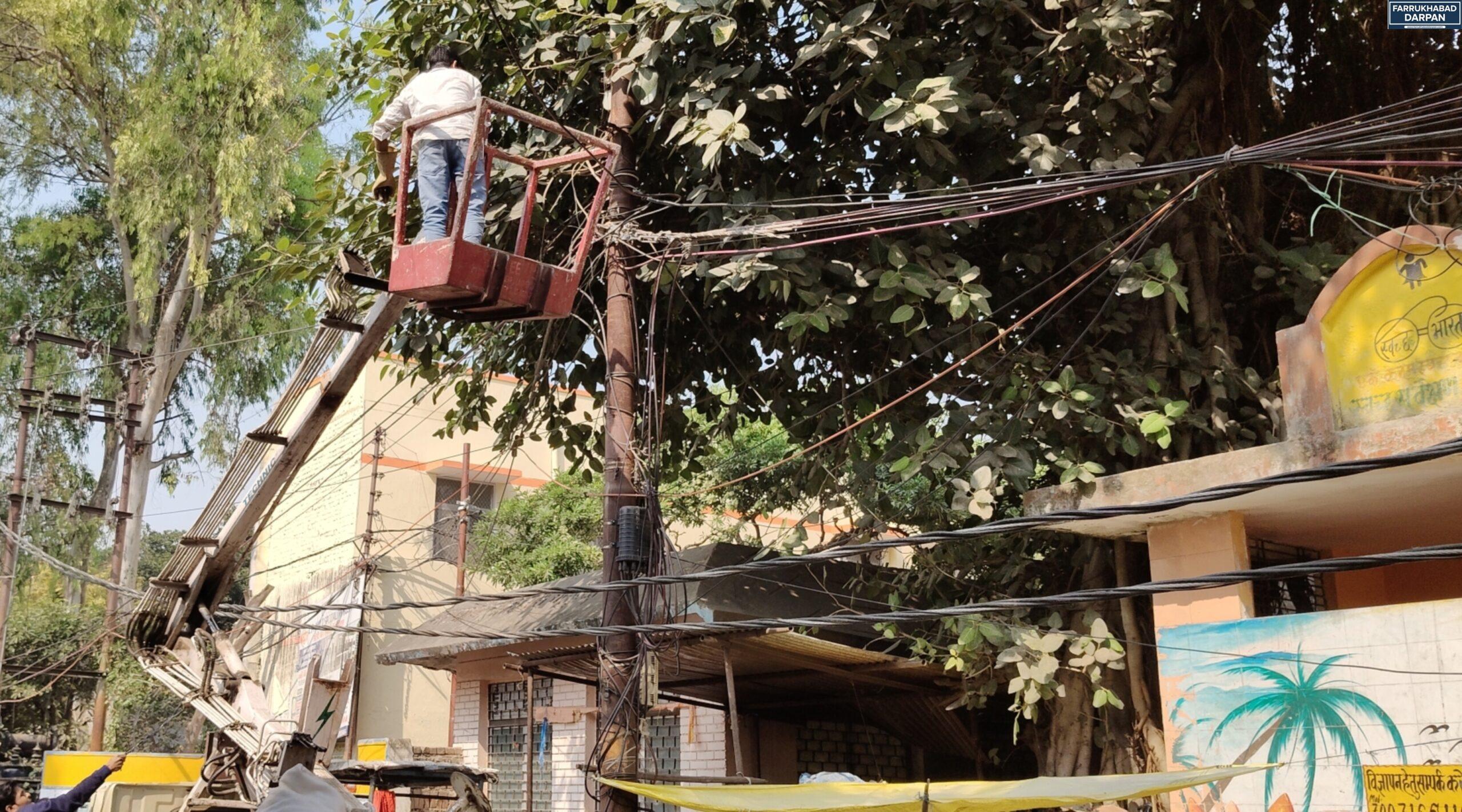 कायमगंज 