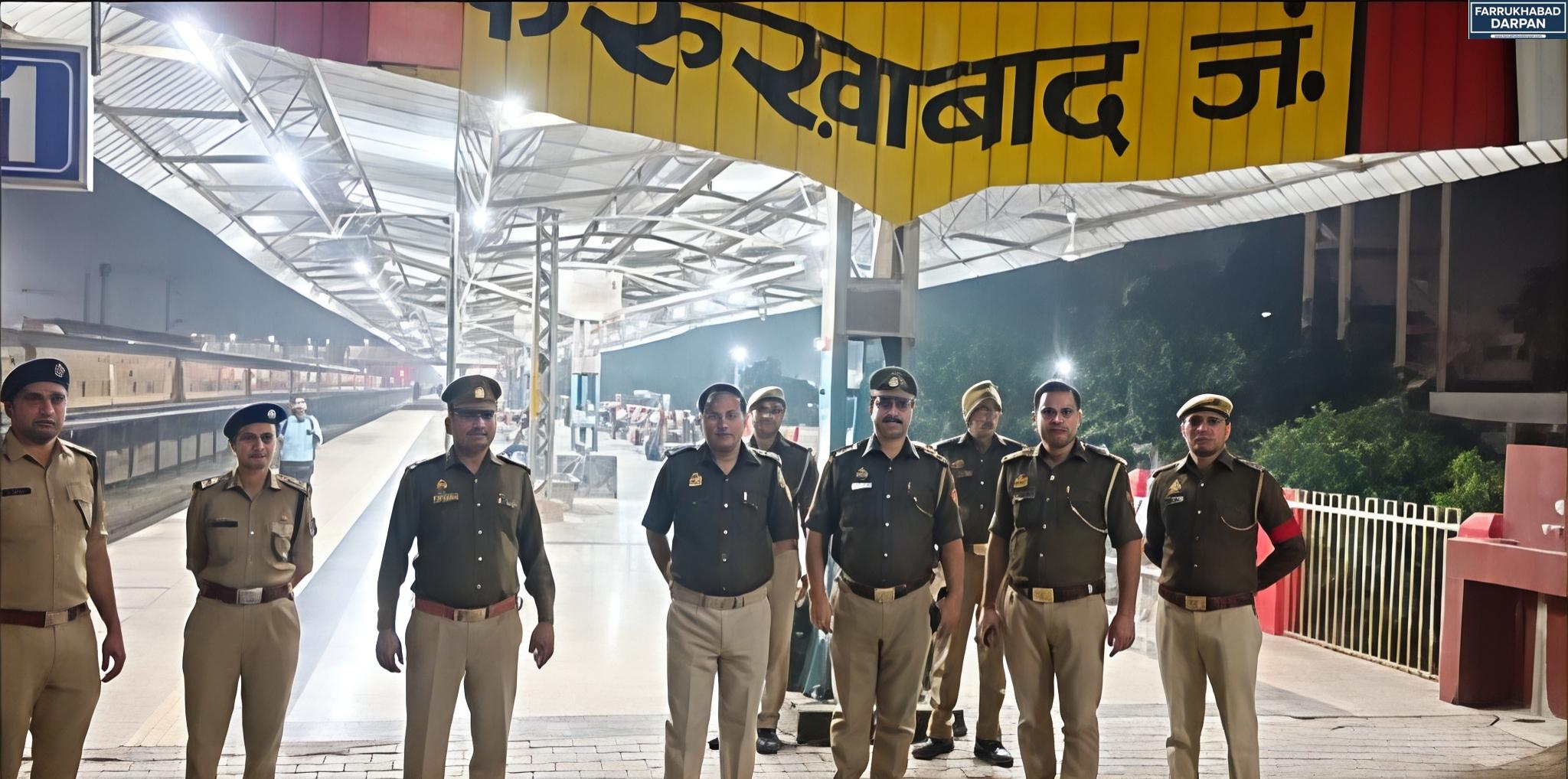 फर्रुखाबाद 