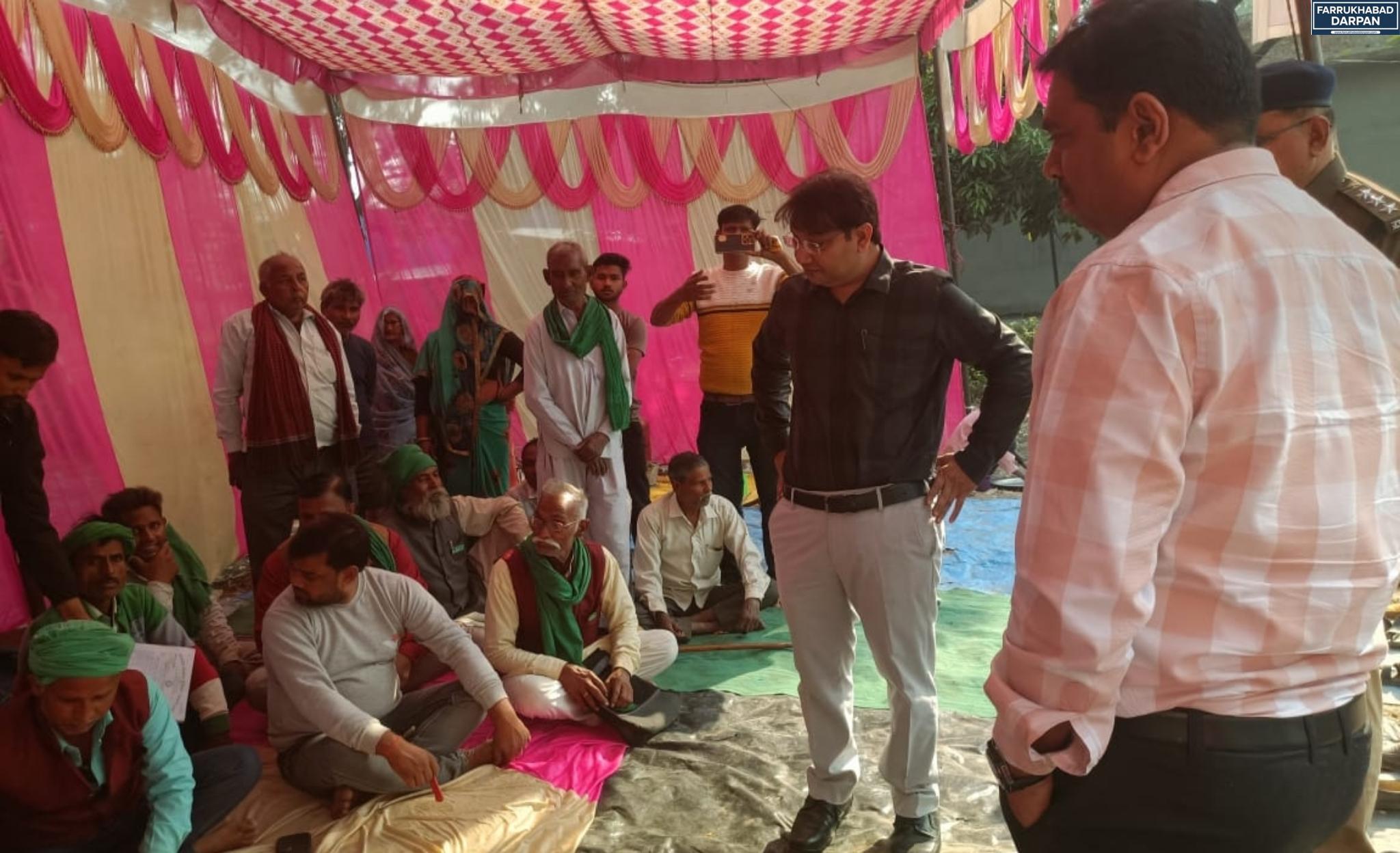 कायमगंज 