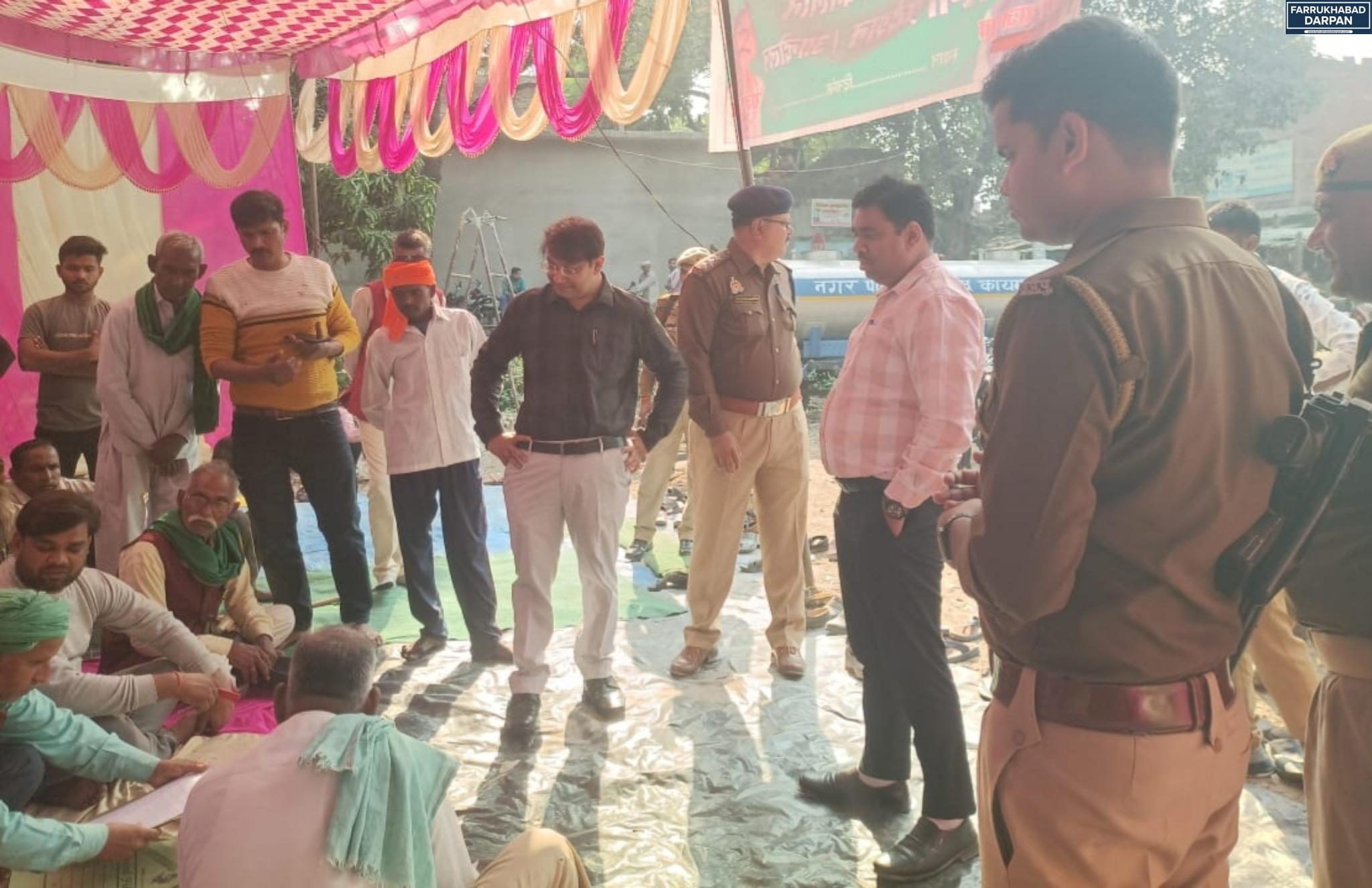 कायमगंज 