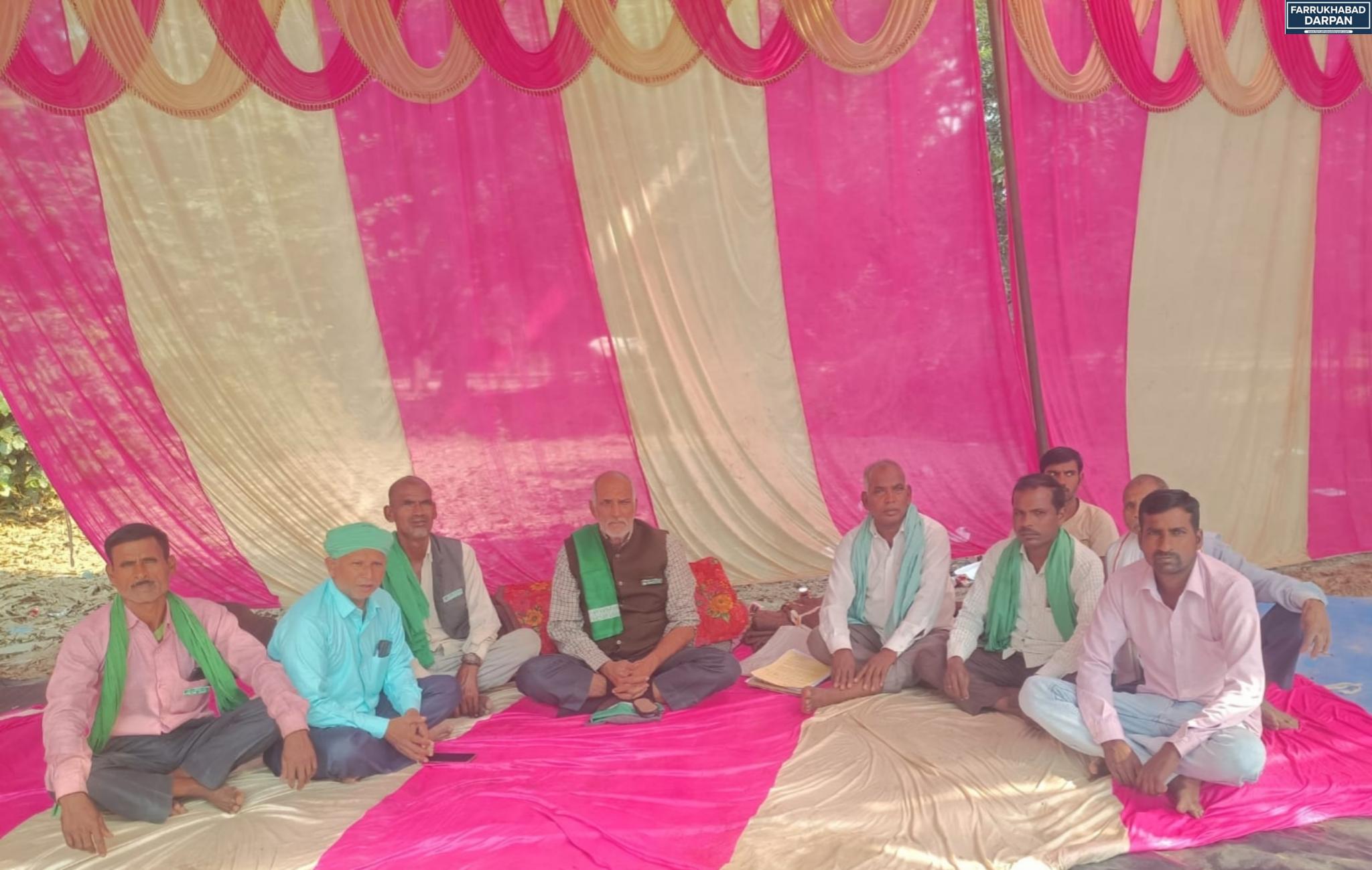 कायमगंज 