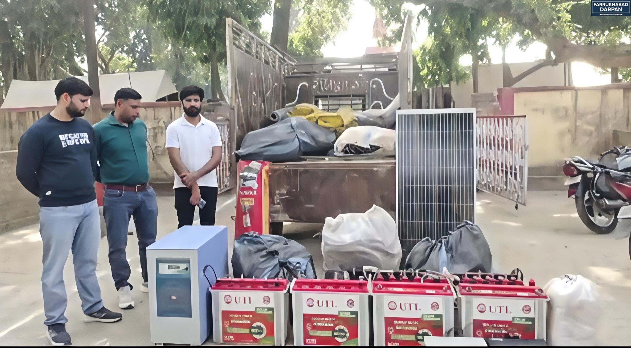 फर्रुखाबाद 