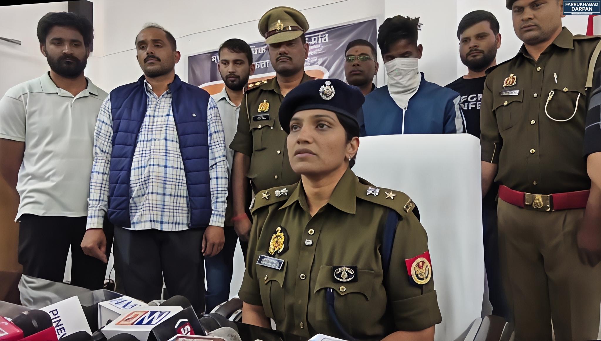 फर्रुखाबाद 