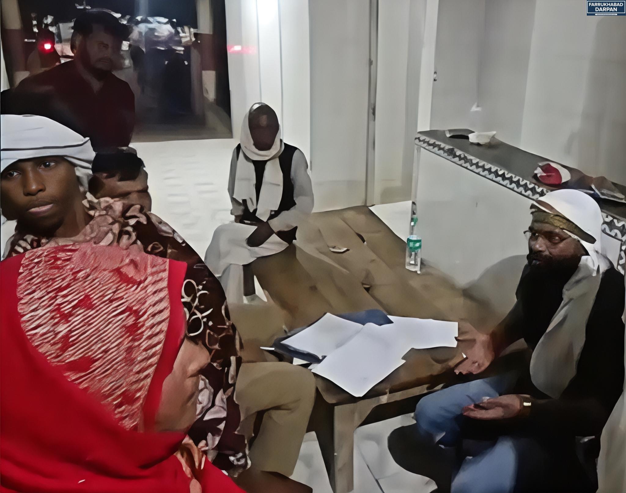 फर्रुखाबाद 