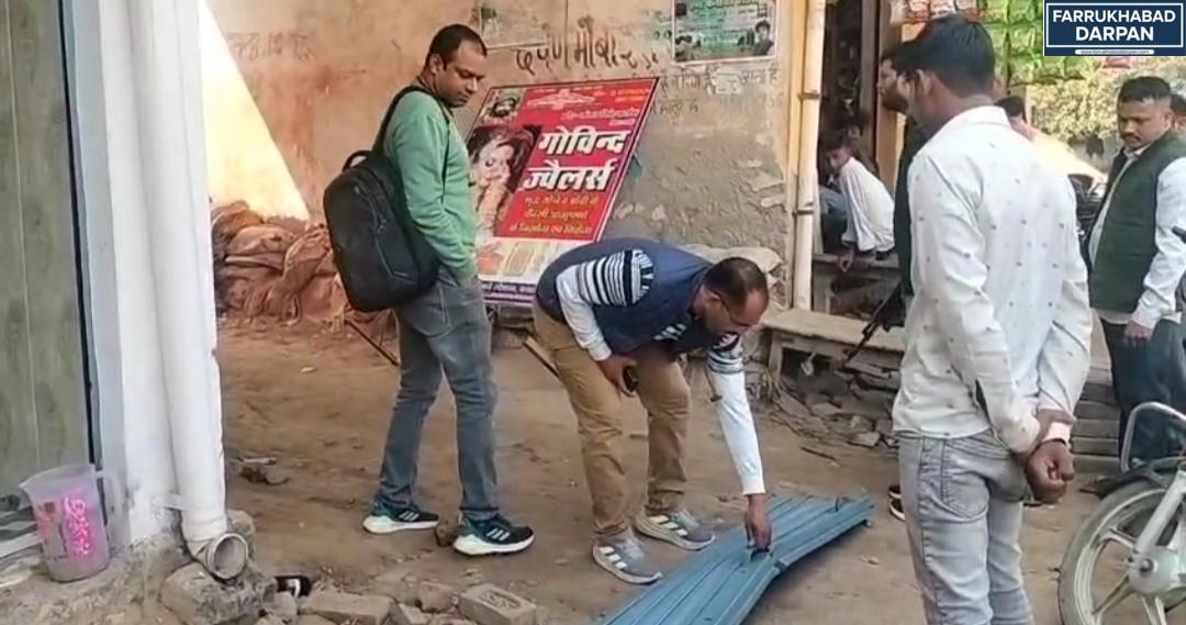 मोहम्मदाबाद