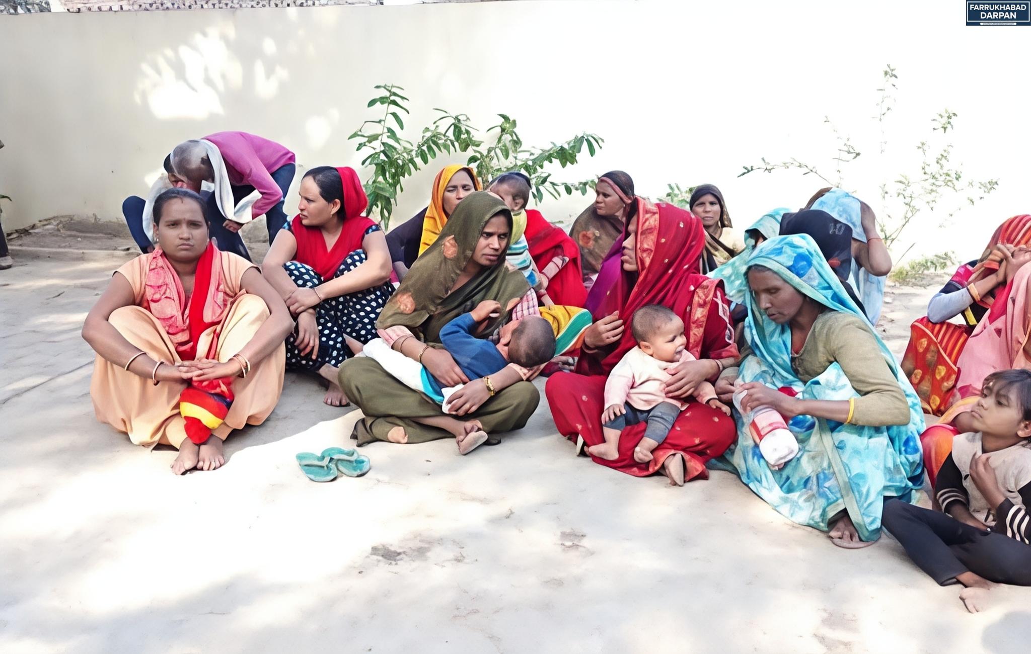 फर्रुखाबाद 