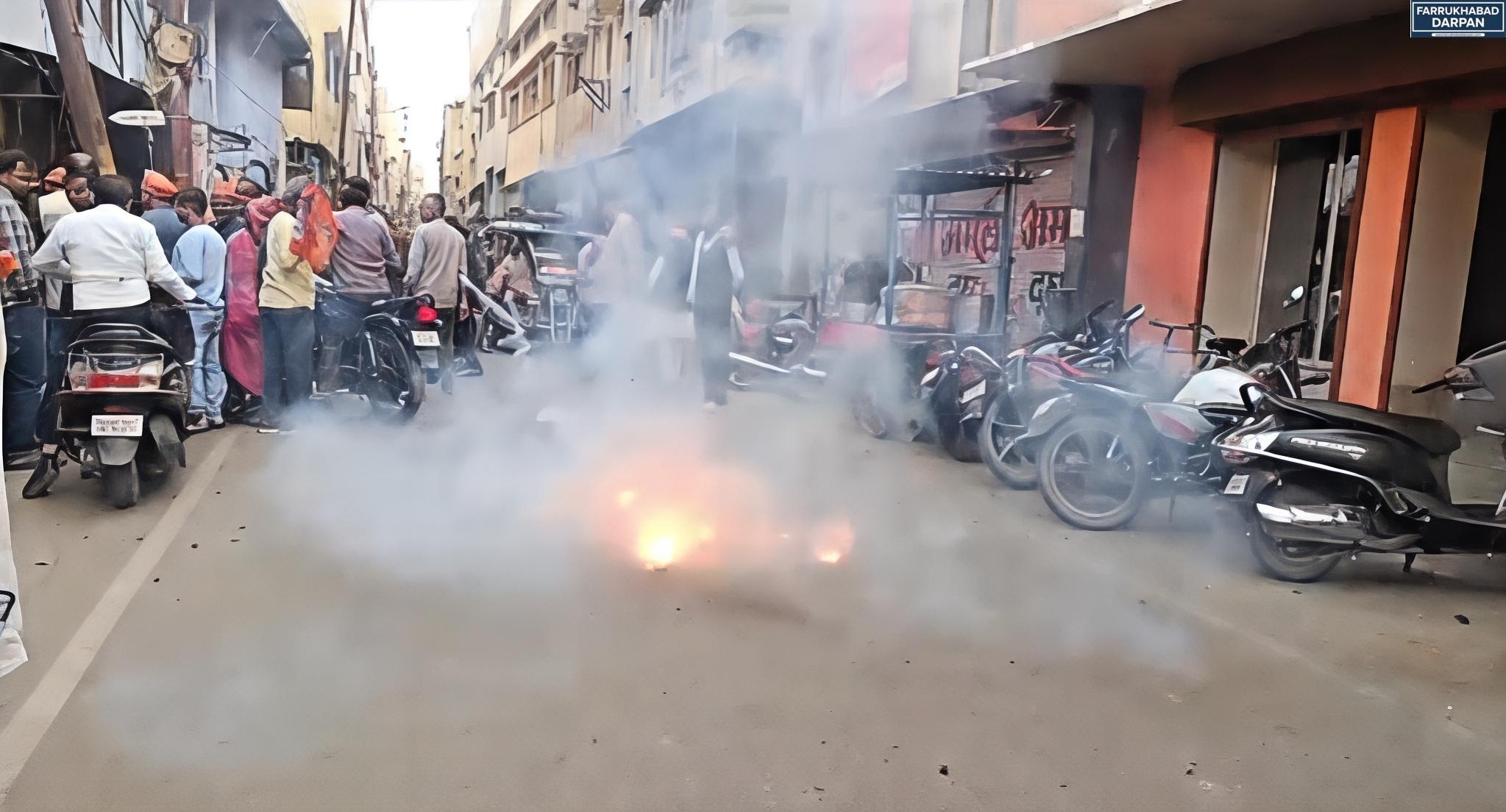 कायमगंज