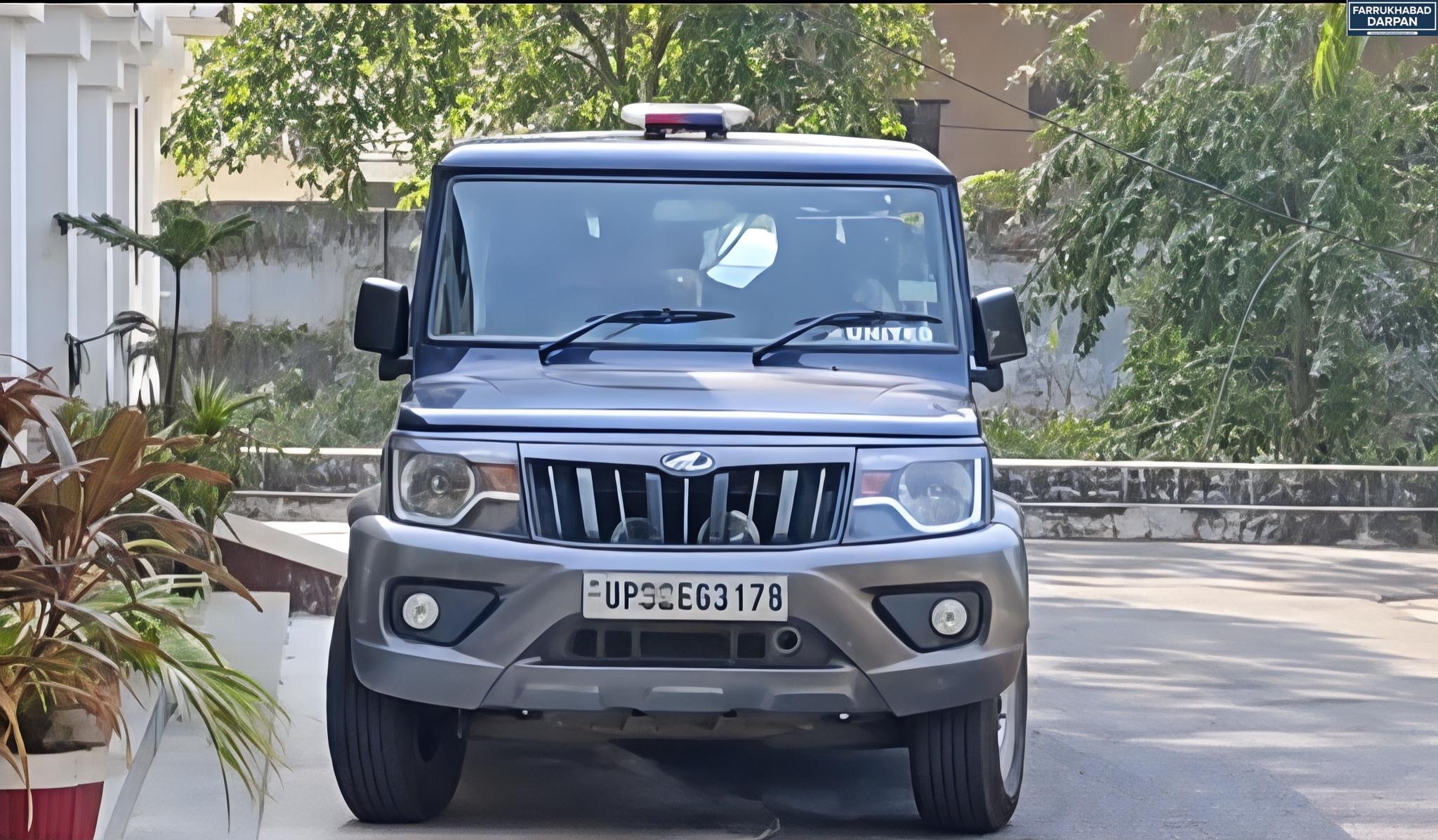 फर्रुखाबाद 