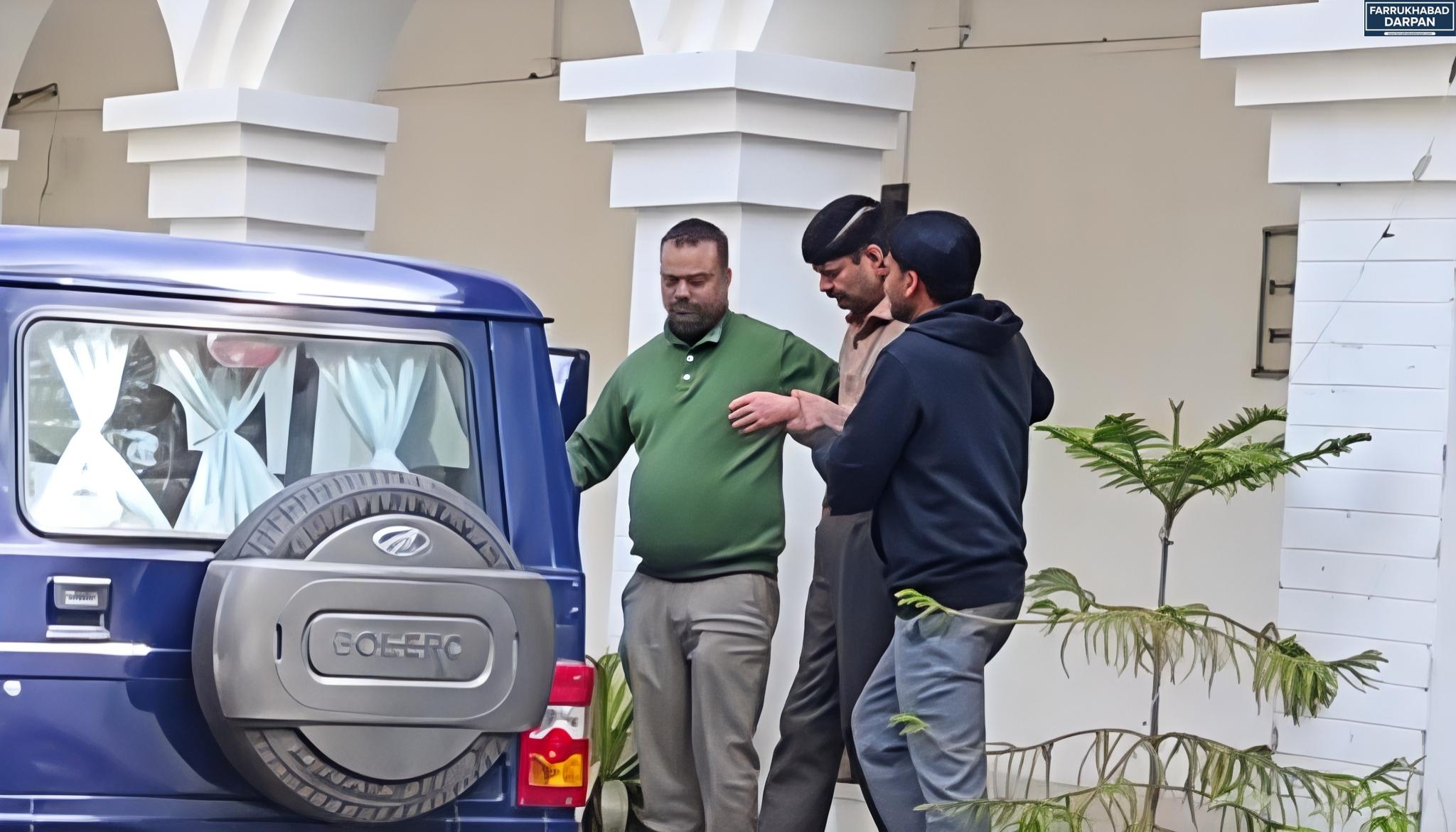 फर्रुखाबाद 