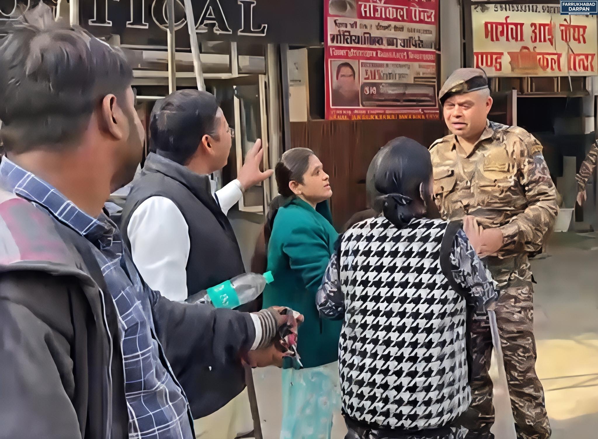 फर्रुखाबाद 