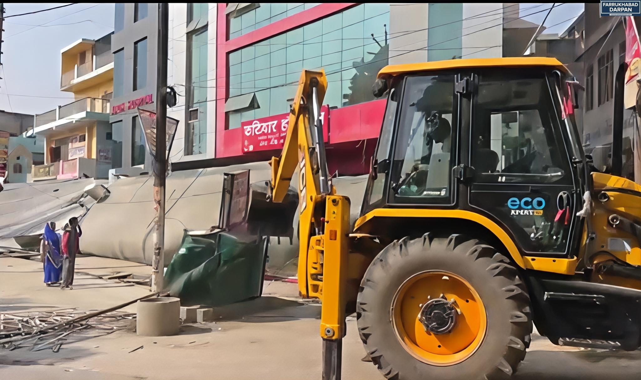 फर्रुखाबाद 