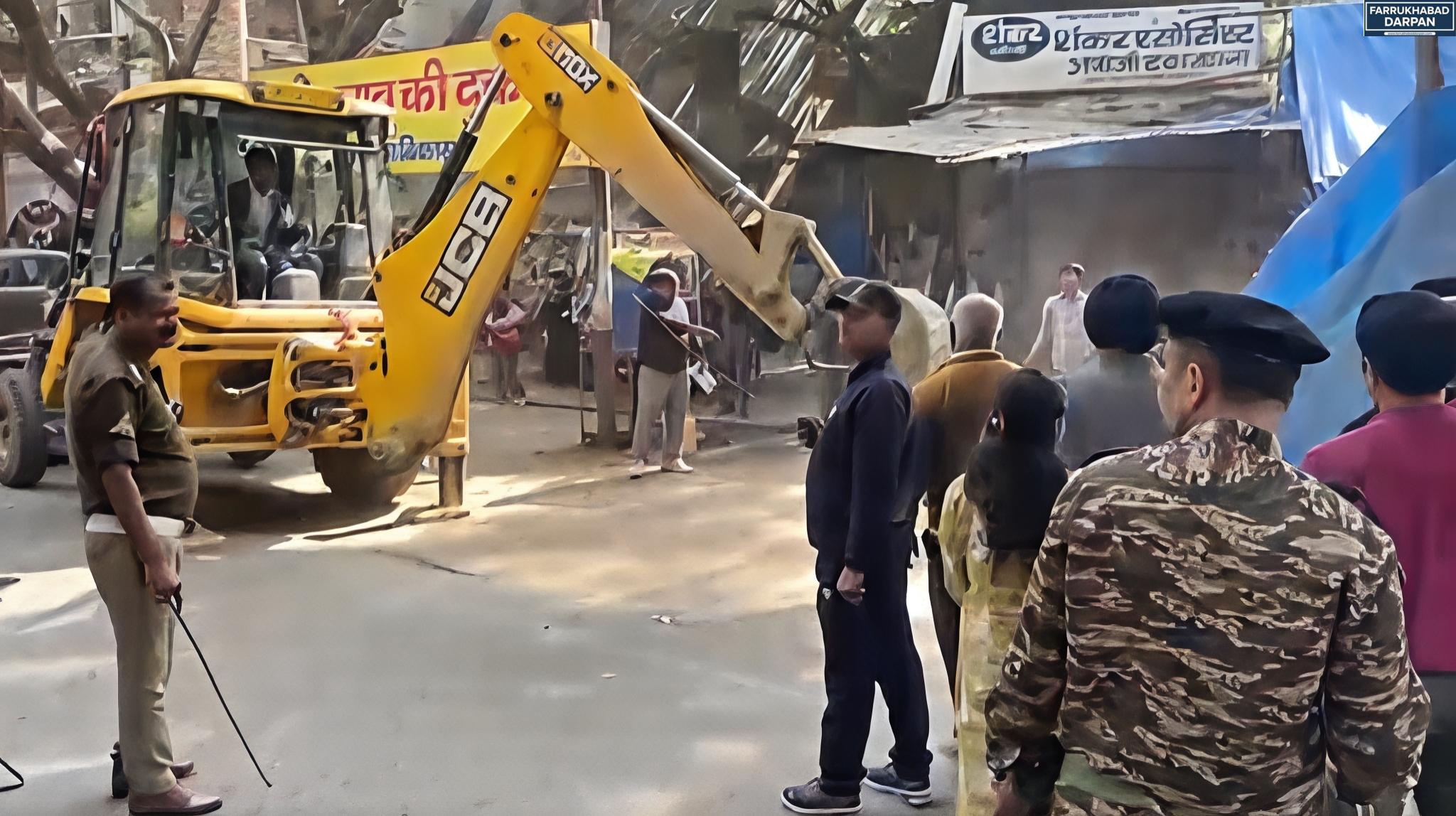 फर्रुखाबाद 