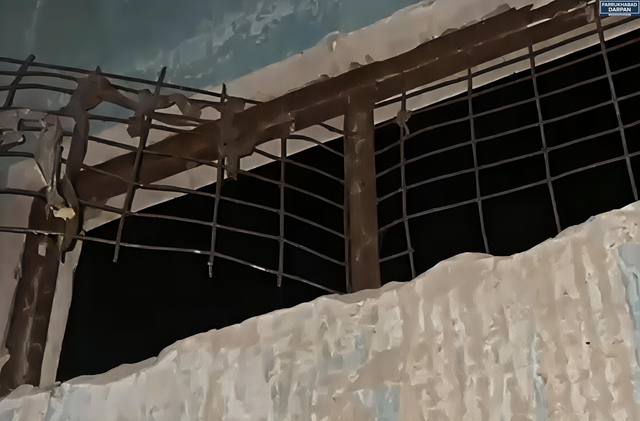 फर्रुखाबाद 