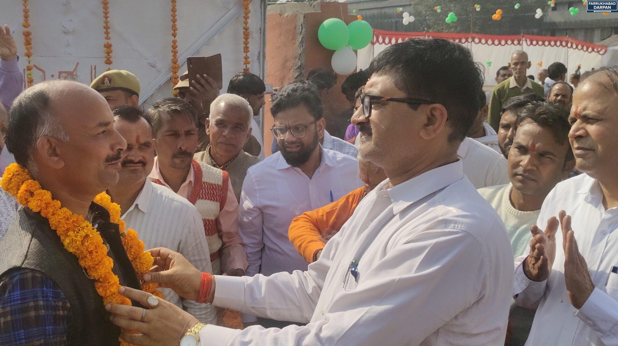 कायमगंज