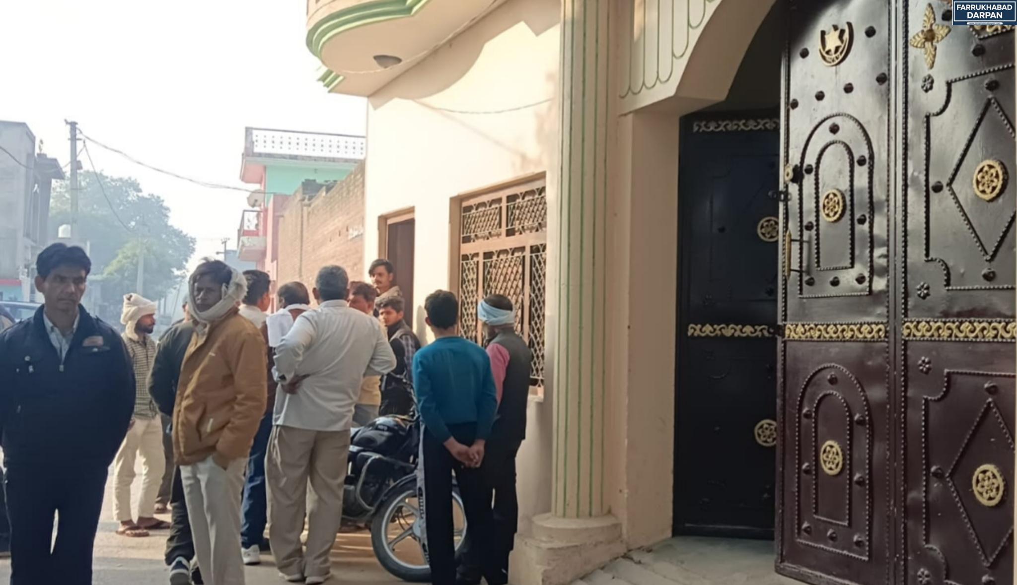 कायमगंज