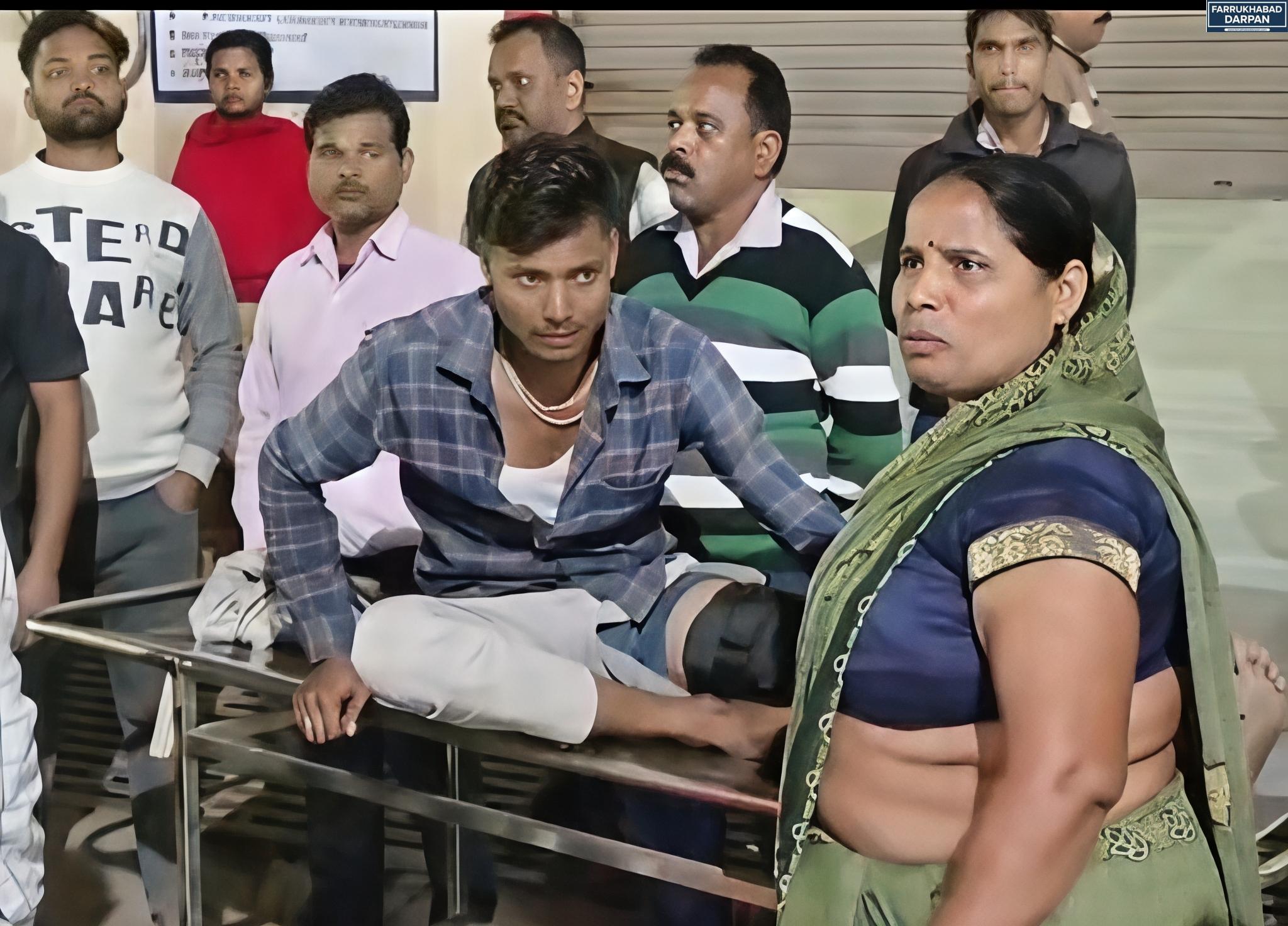 फर्रुखाबाद