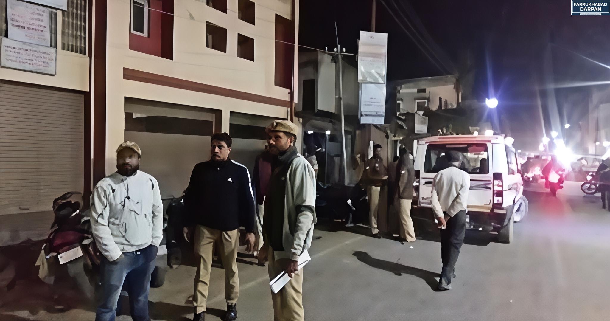 फर्रुखाबाद