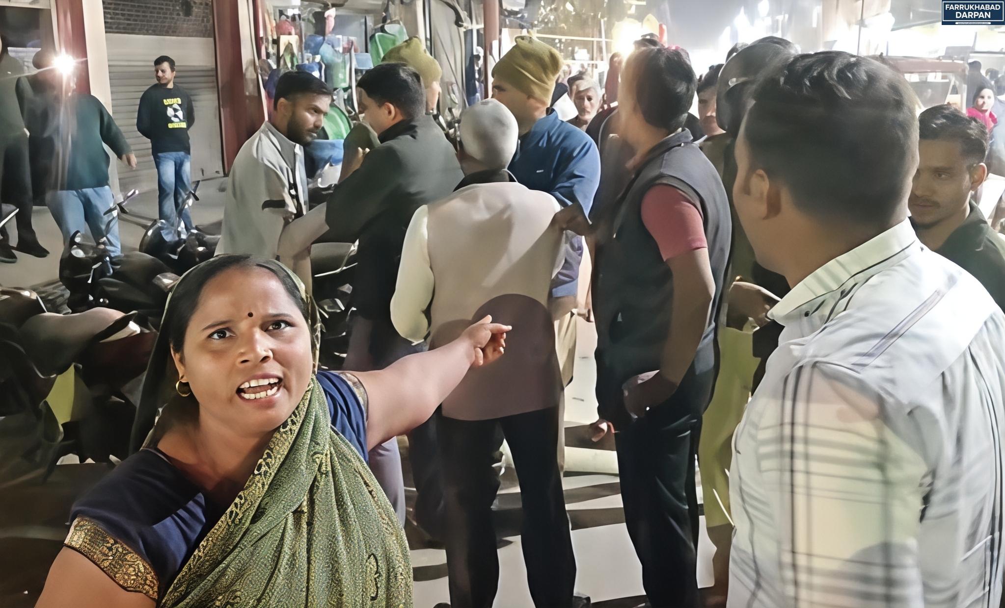 फर्रुखाबाद