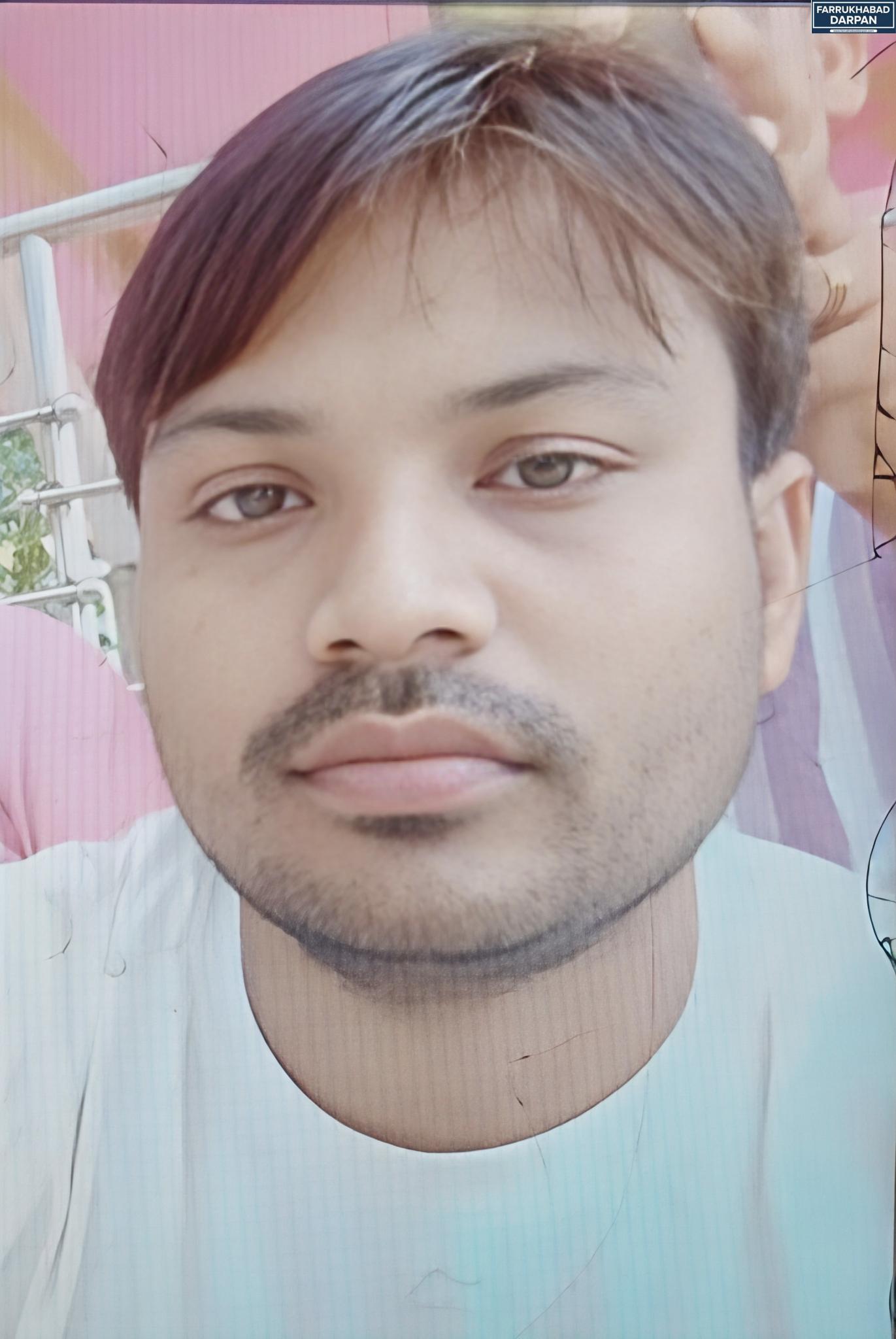 कायमगंज