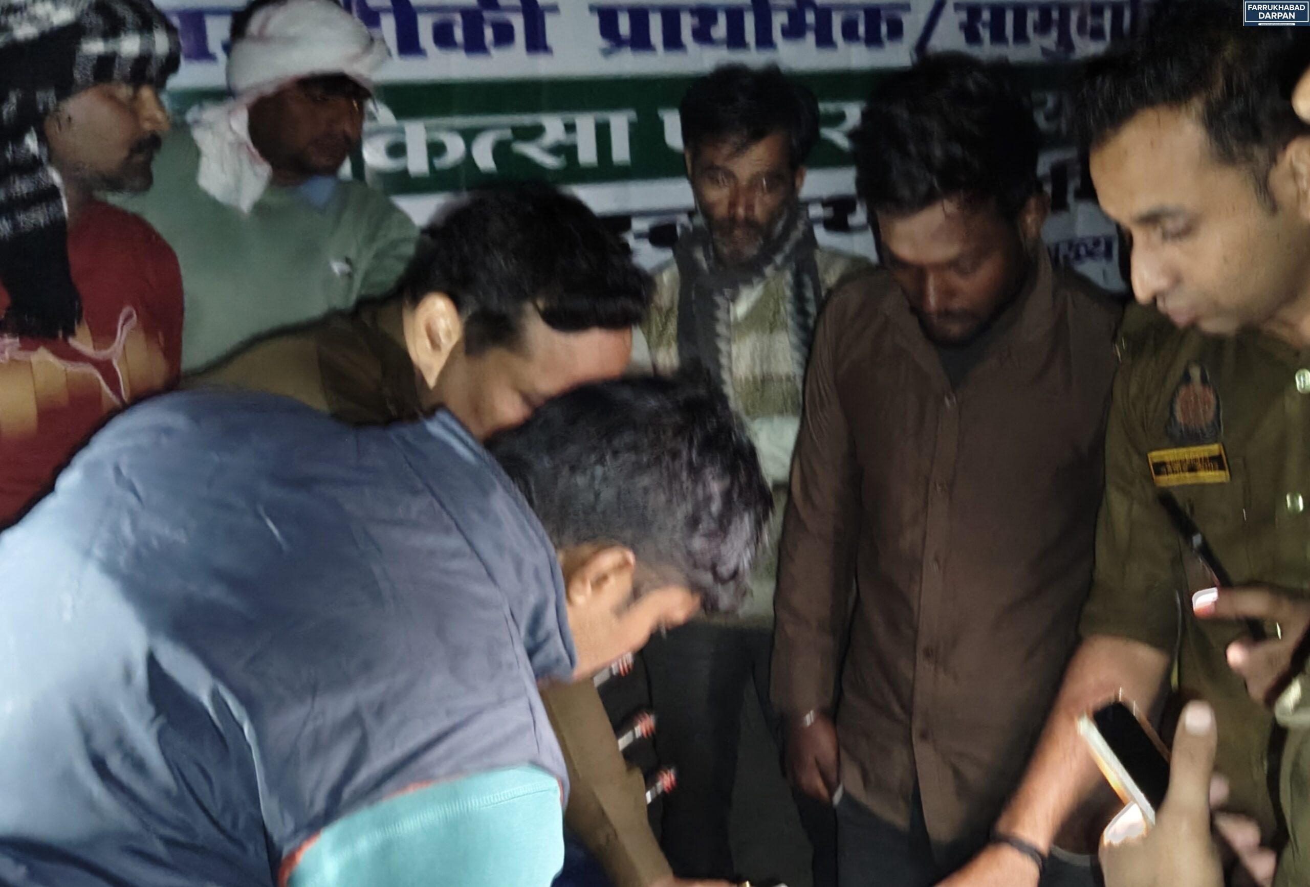 कायमगंज