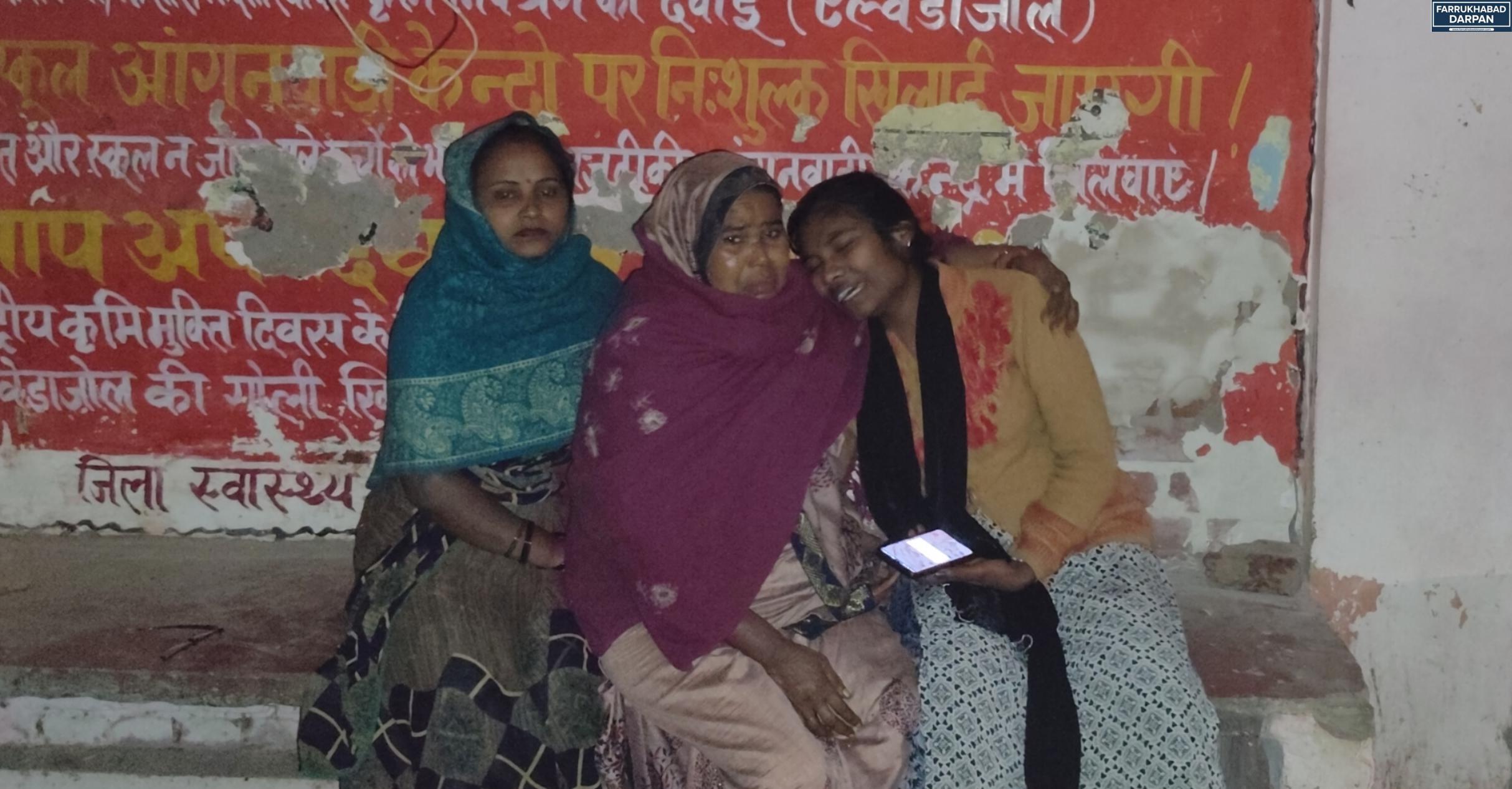 कायमगंज