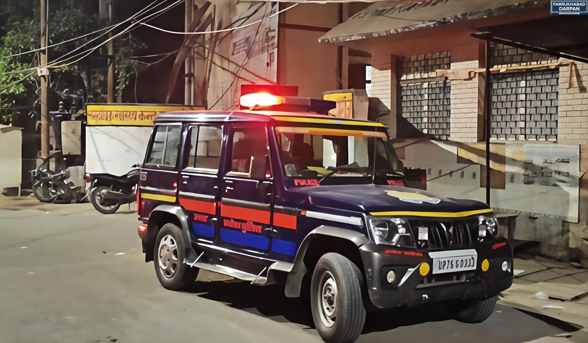 कायमगंज