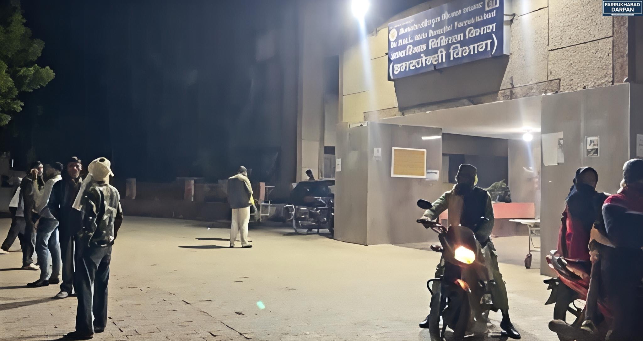 फर्रुखाबाद 