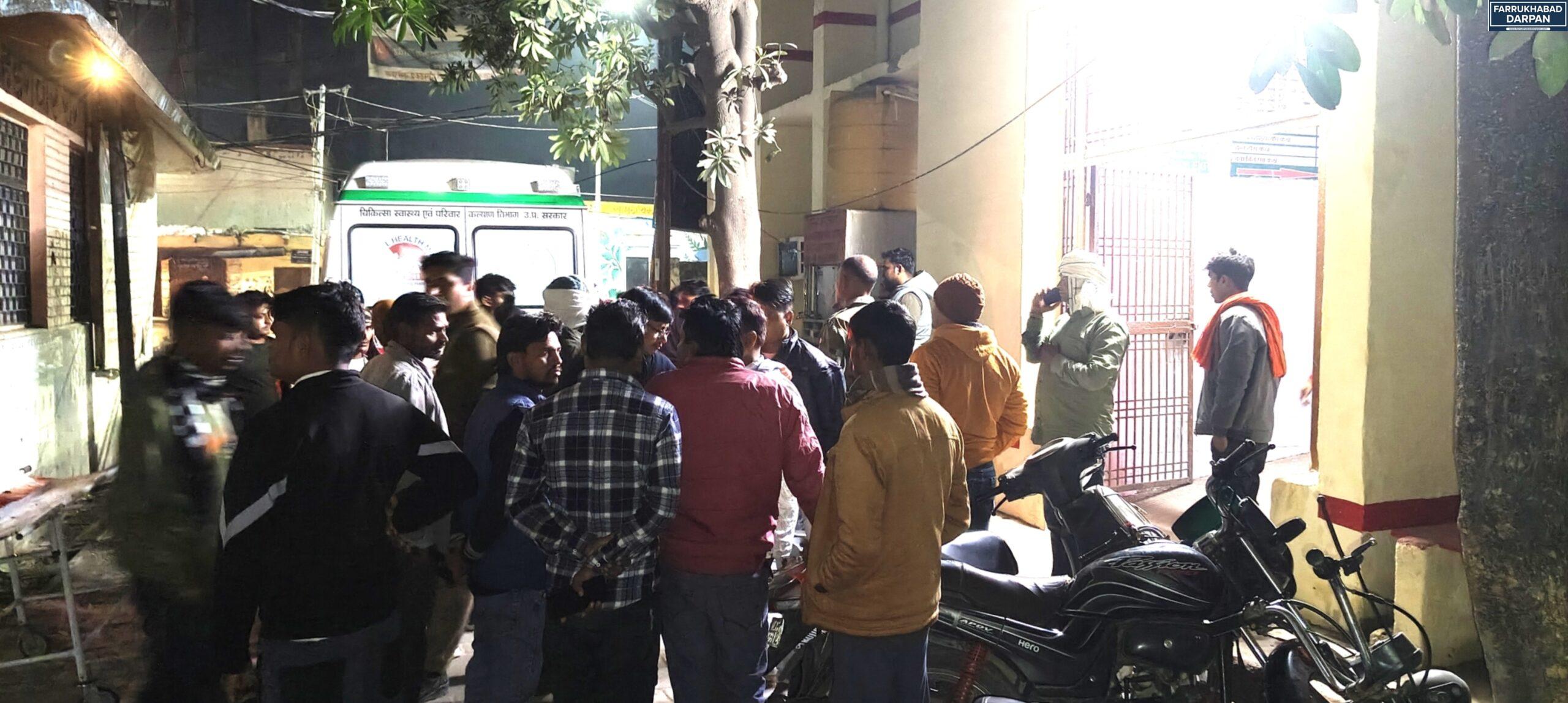 कायमगंज 