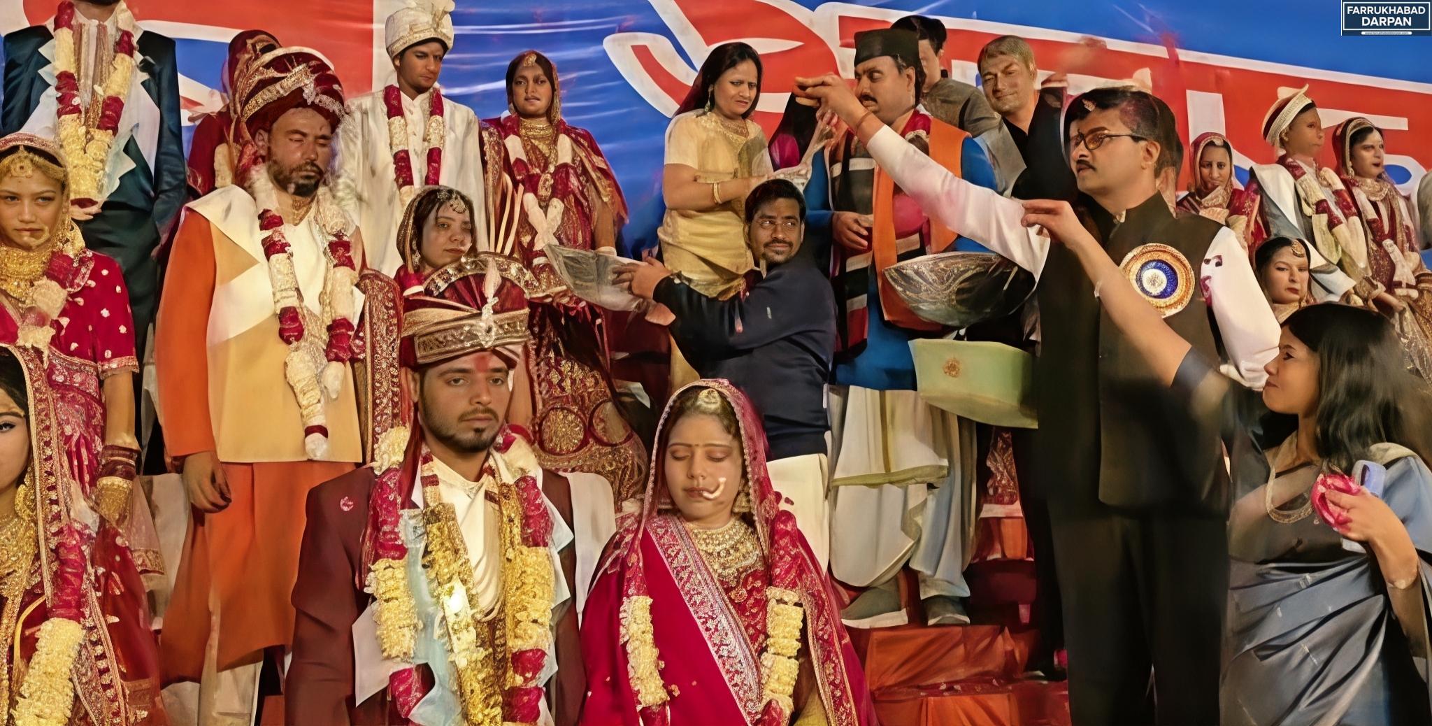 फर्रुखाबाद