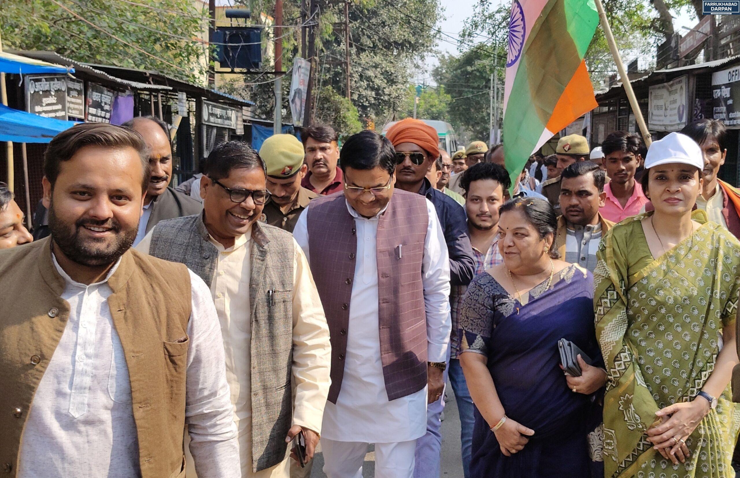 कायमगंज 