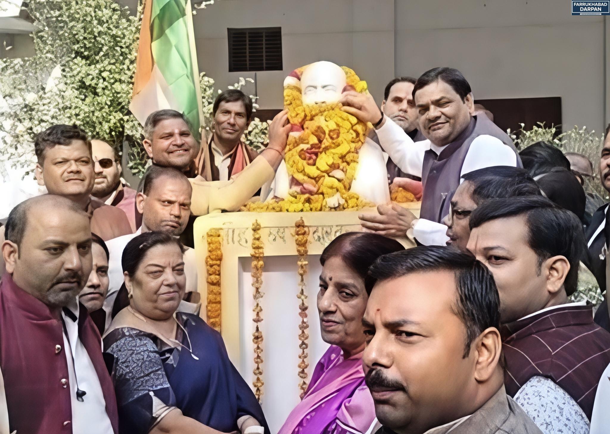 कायमगंज 