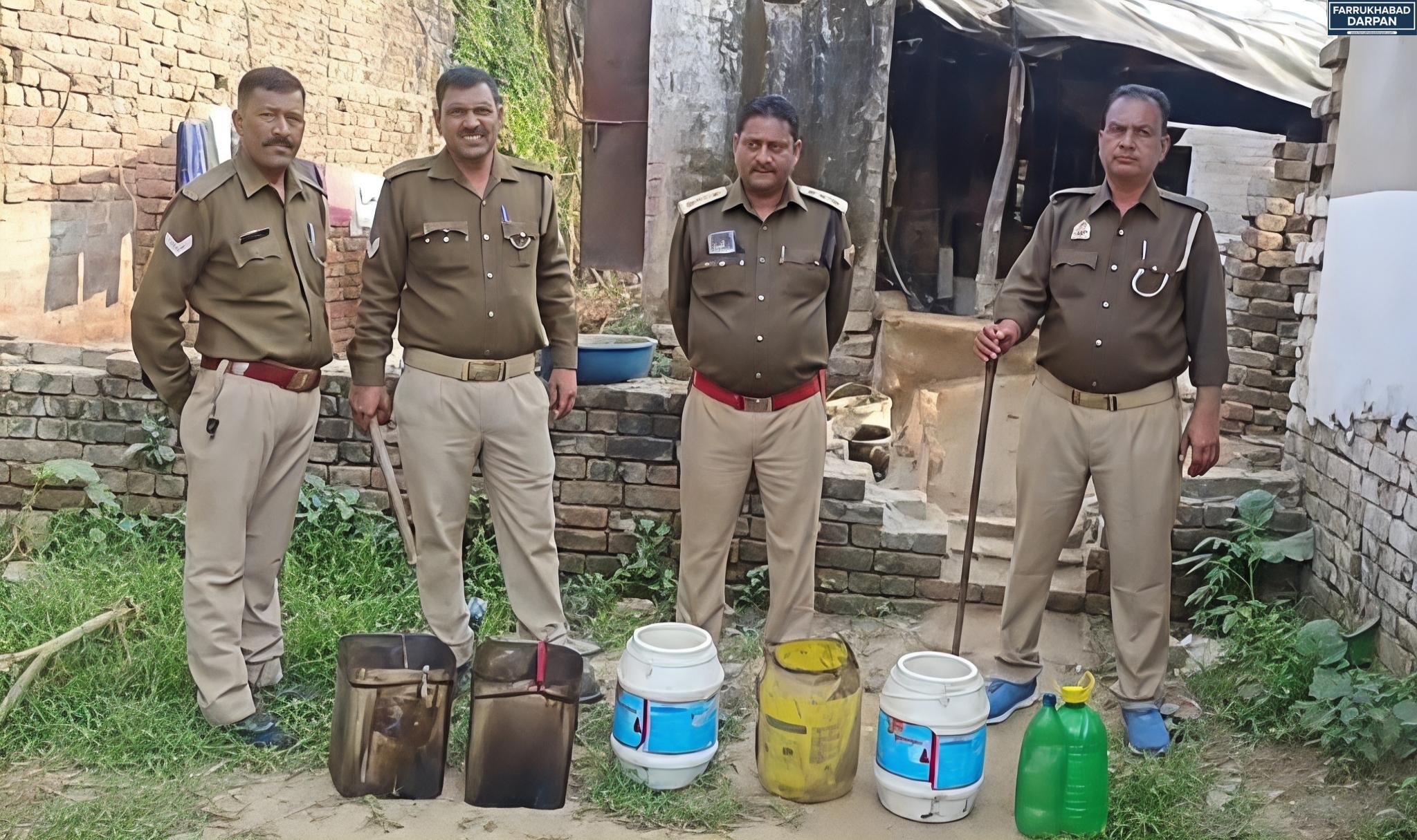 कायमगंज 