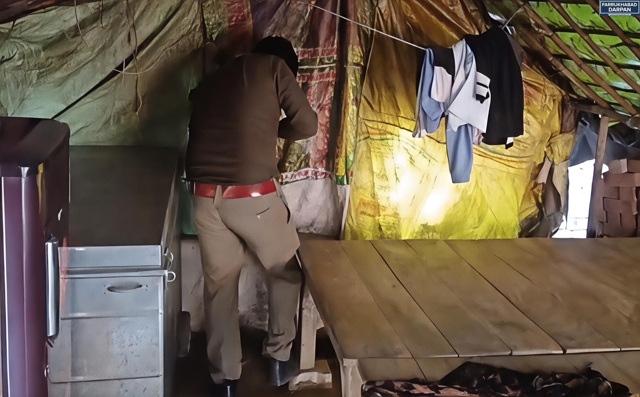 कायमगंज 