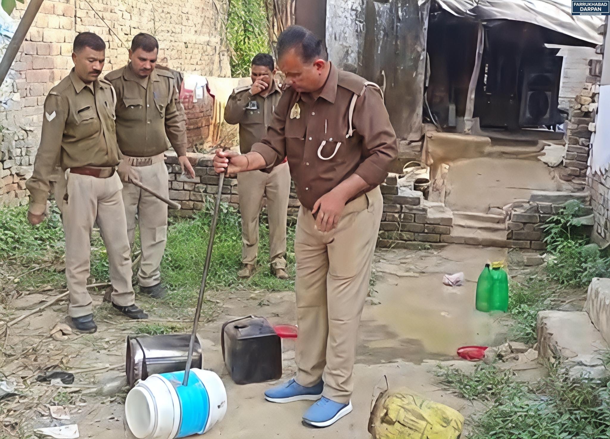 कायमगंज 