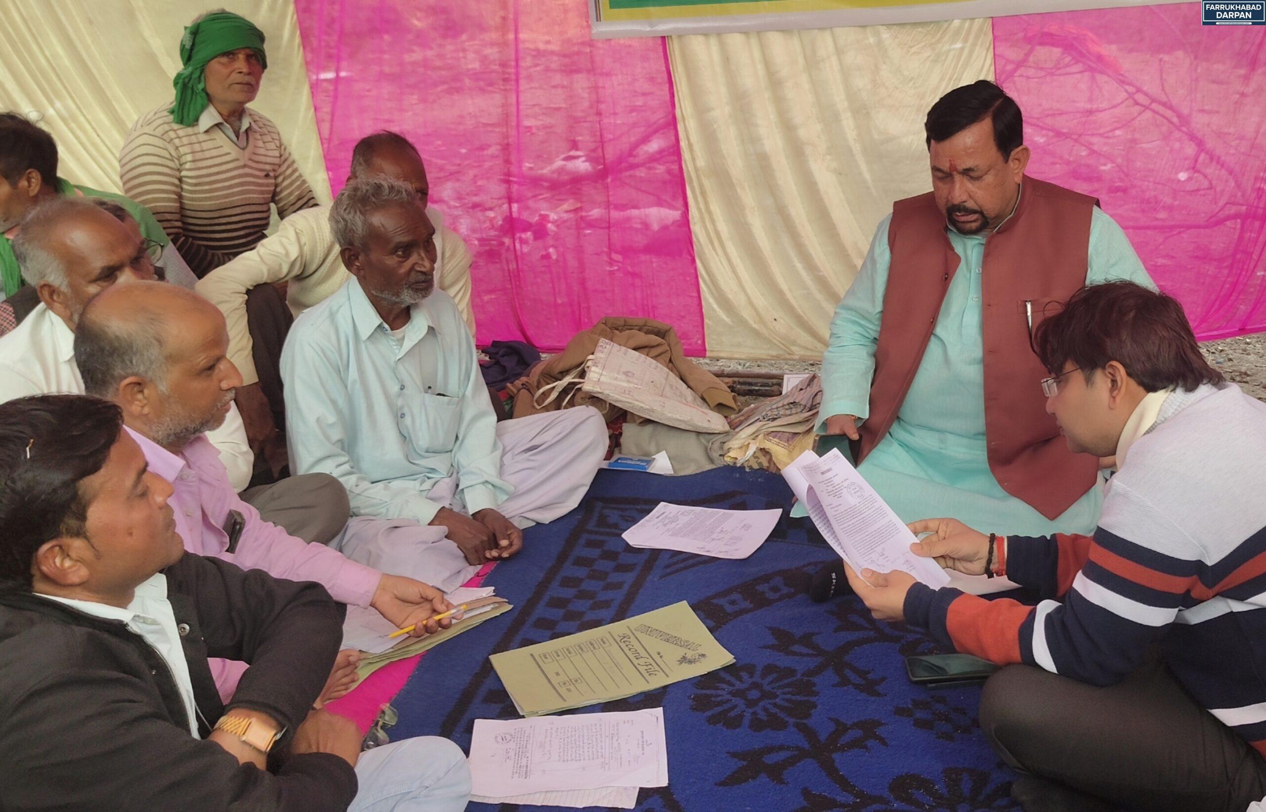 कायमगंज 