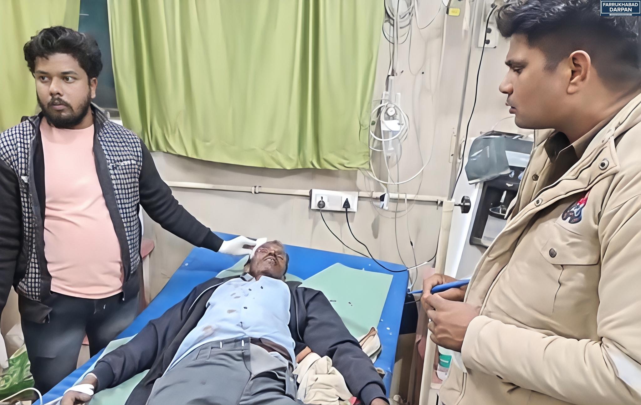 फर्रुखाबाद