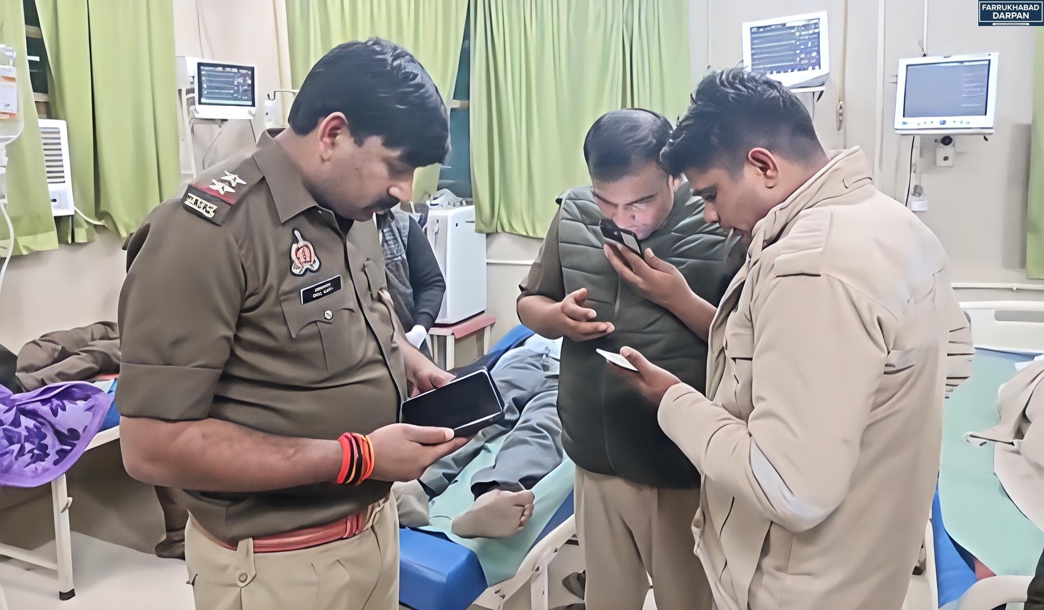 फर्रुखाबाद