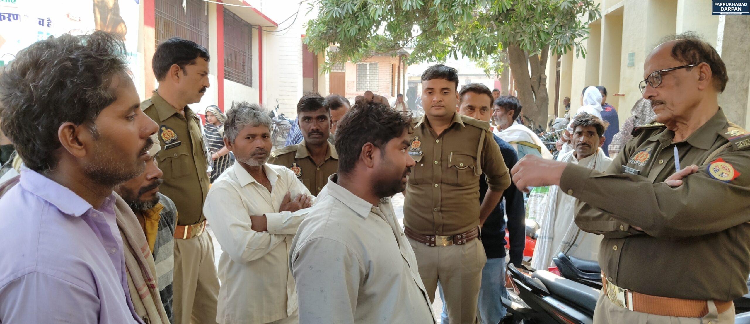 कायमगंज 