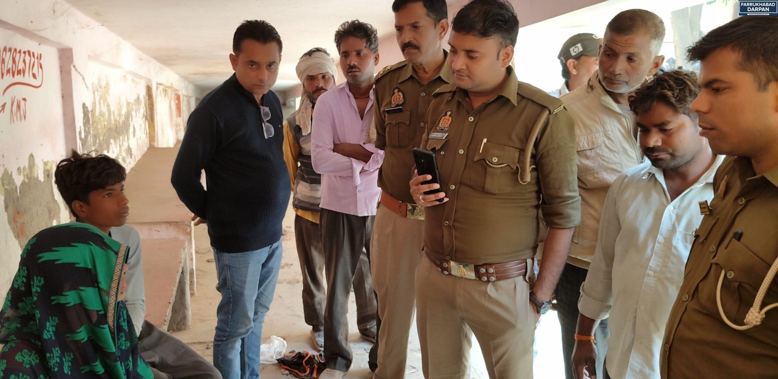 कायमगंज 