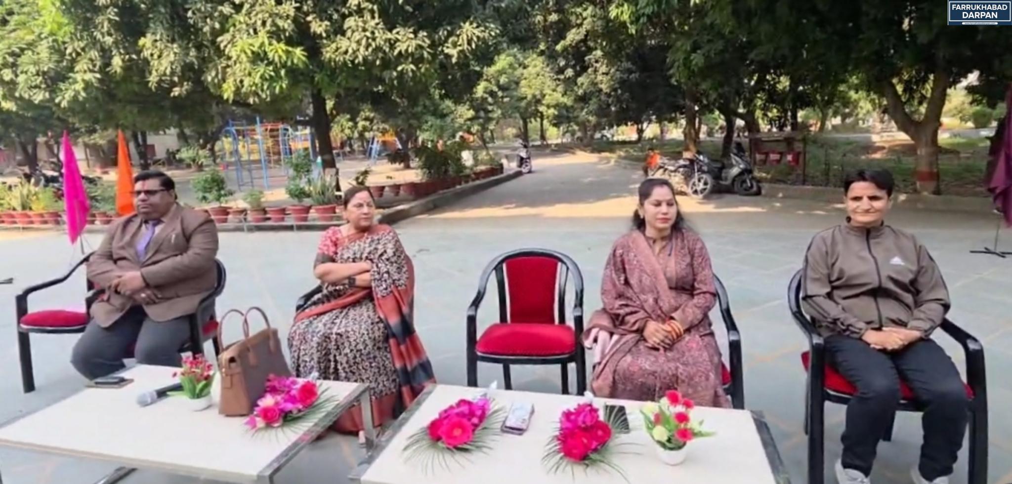 कायमगंज 