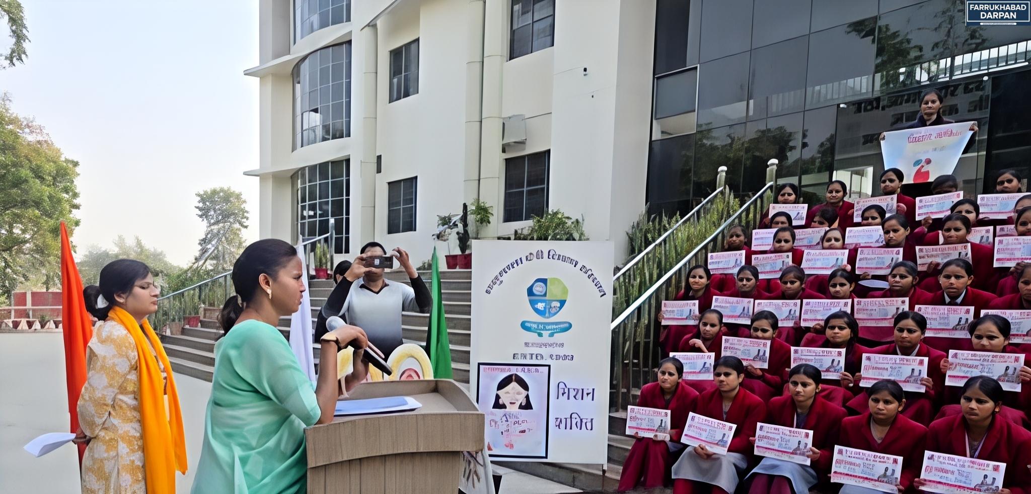 कायमगंज 