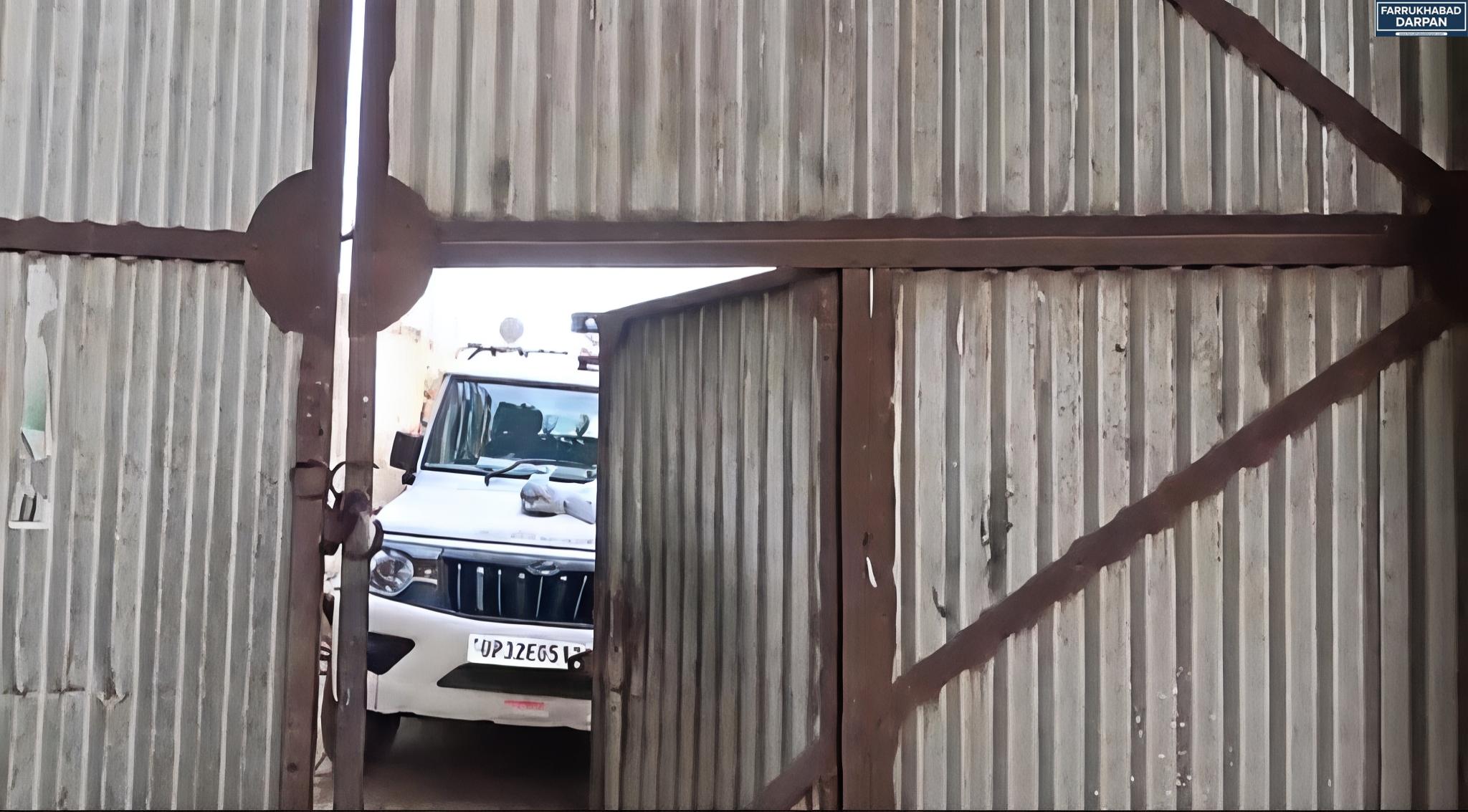 कायमगंज 