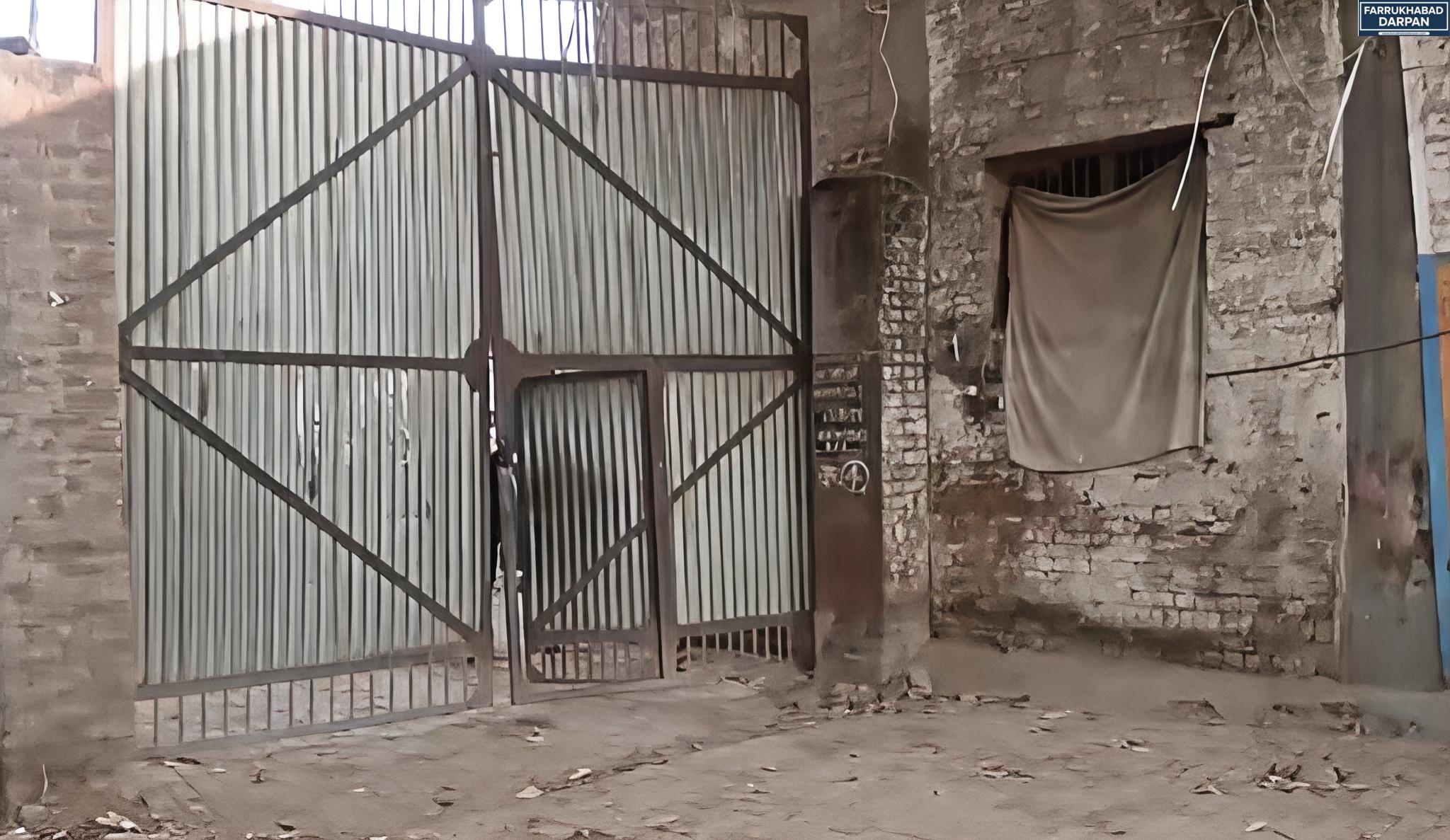 कायमगंज 