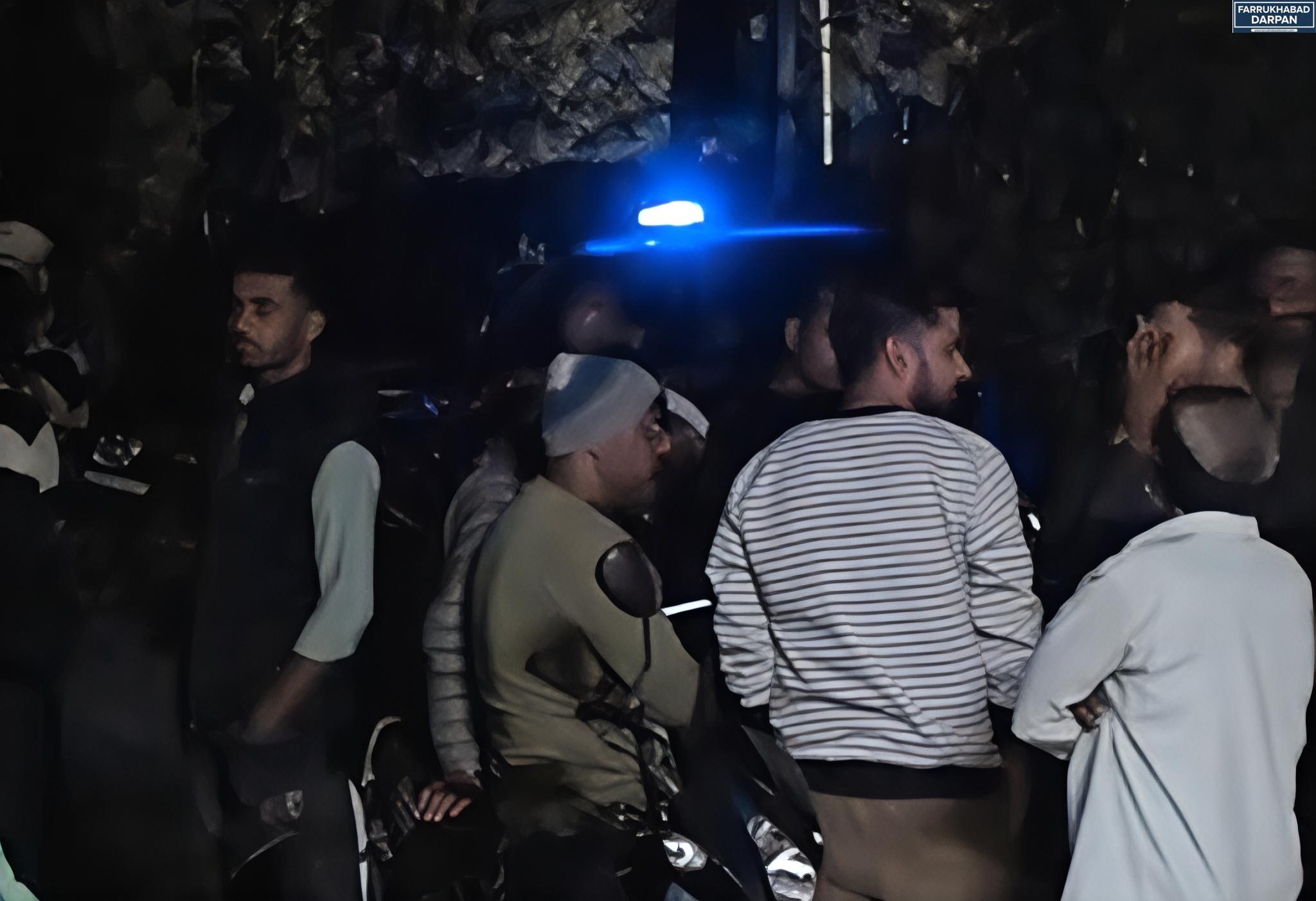 फर्रुखाबाद